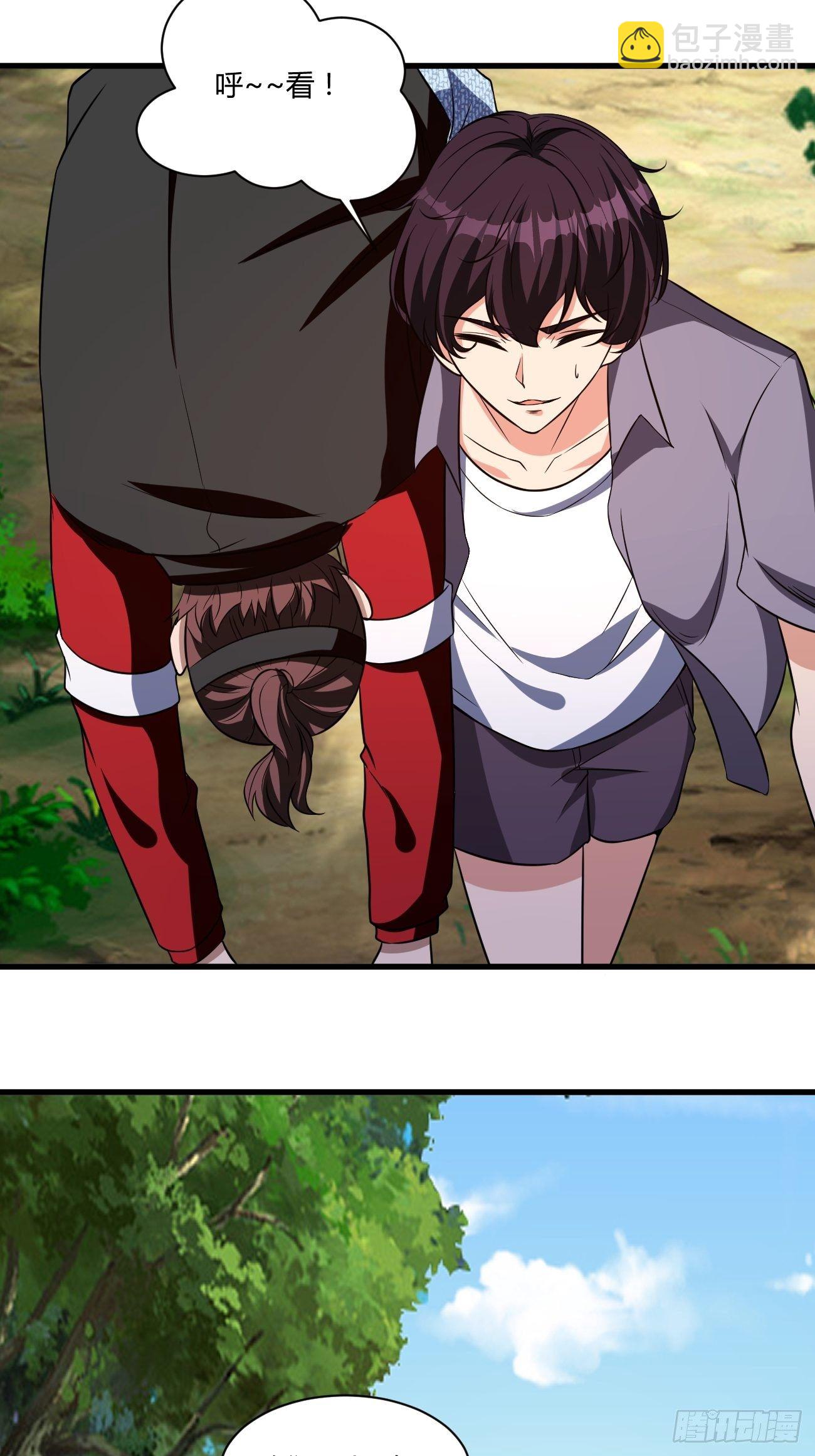 反派妖婿 - 209(2/2) - 2