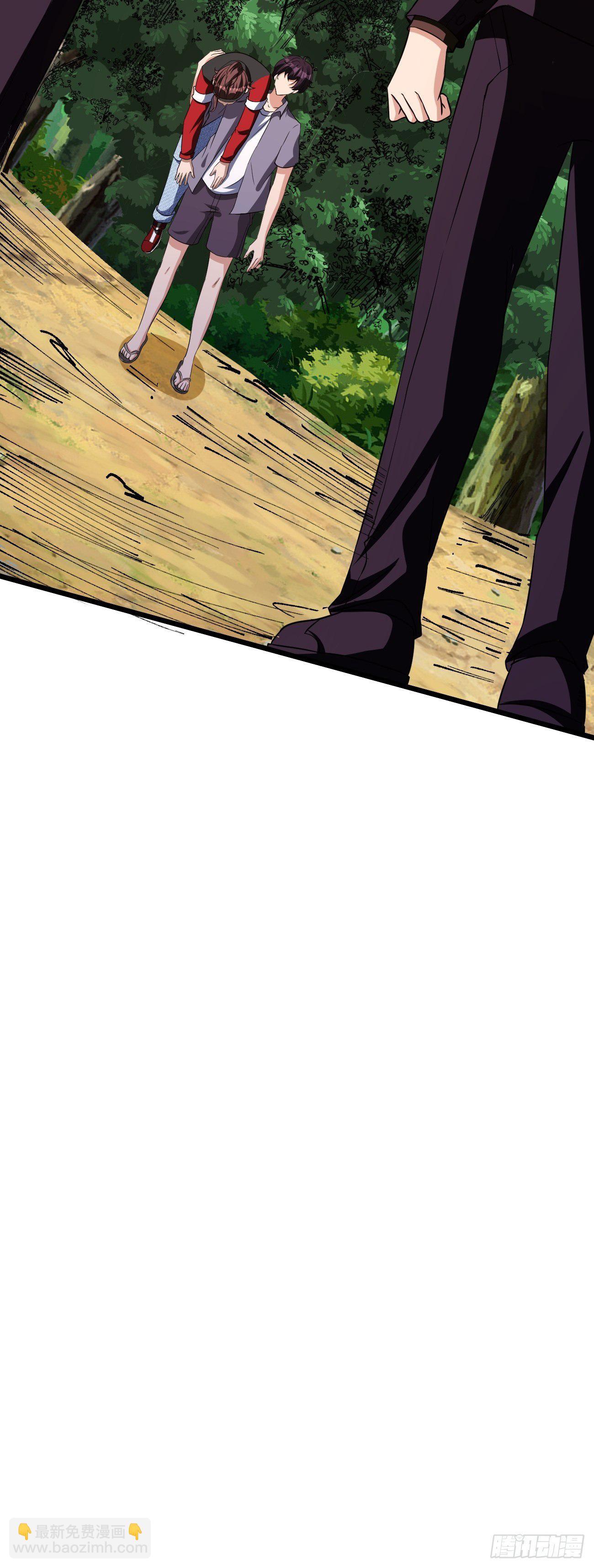 反派妖婿 - 209(2/2) - 1