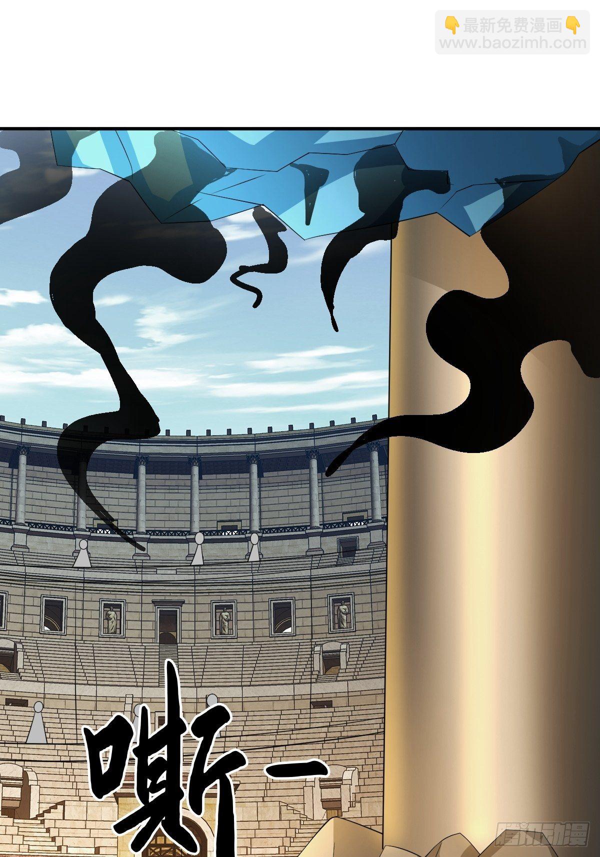 反派妖婿 - 211(1/2) - 7