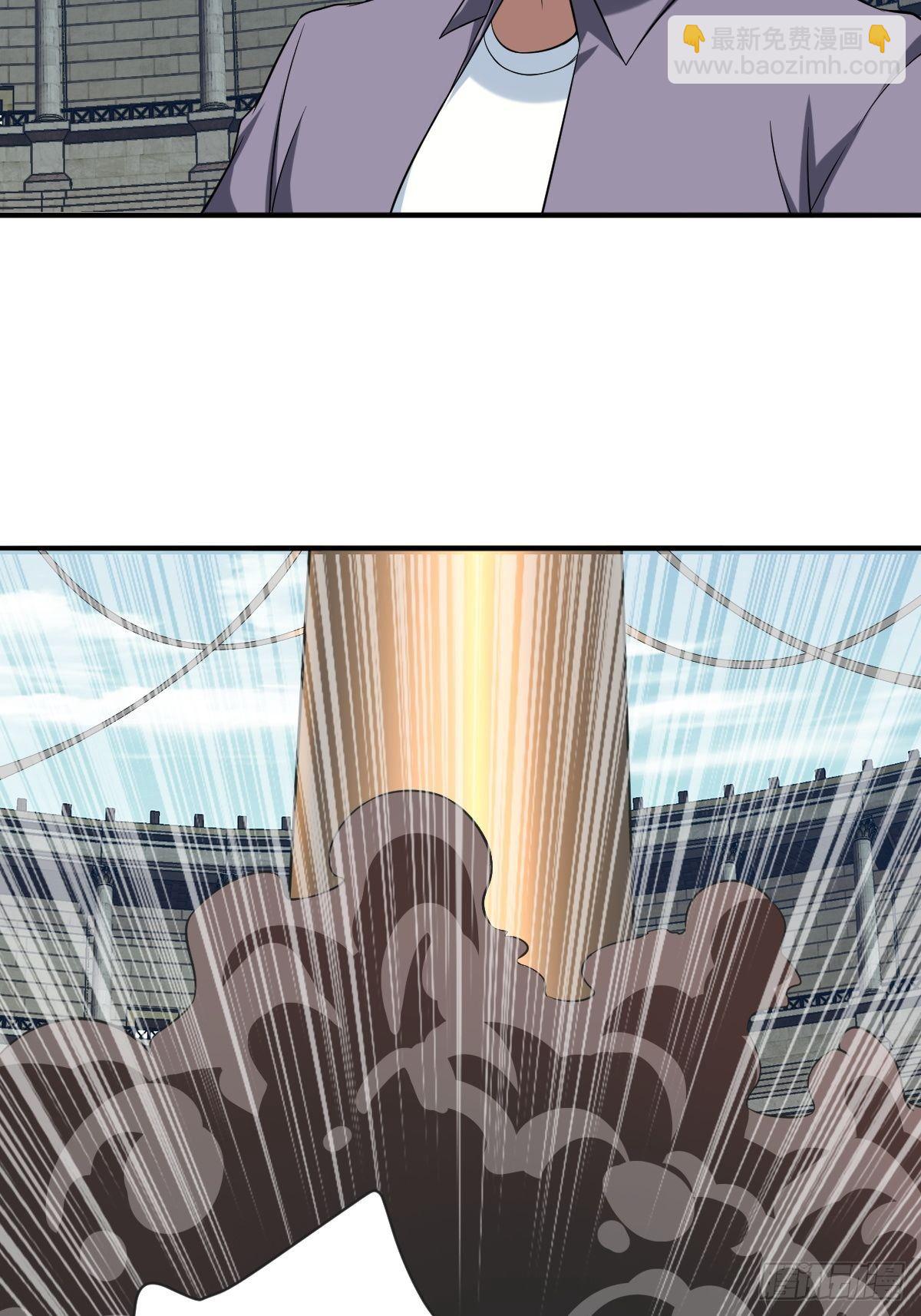 反派妖婿 - 211(1/2) - 7