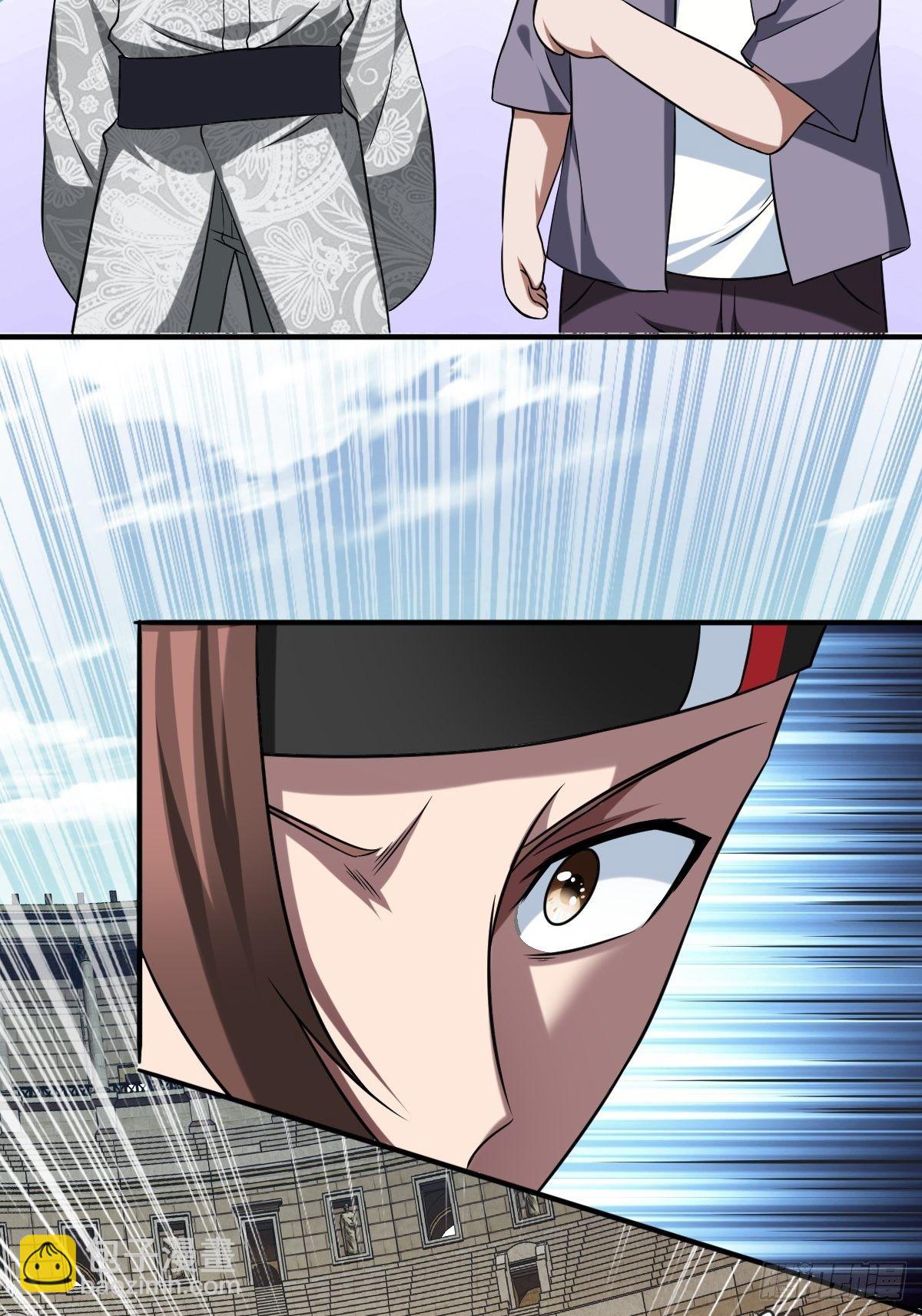 反派妖婿 - 211(1/2) - 2