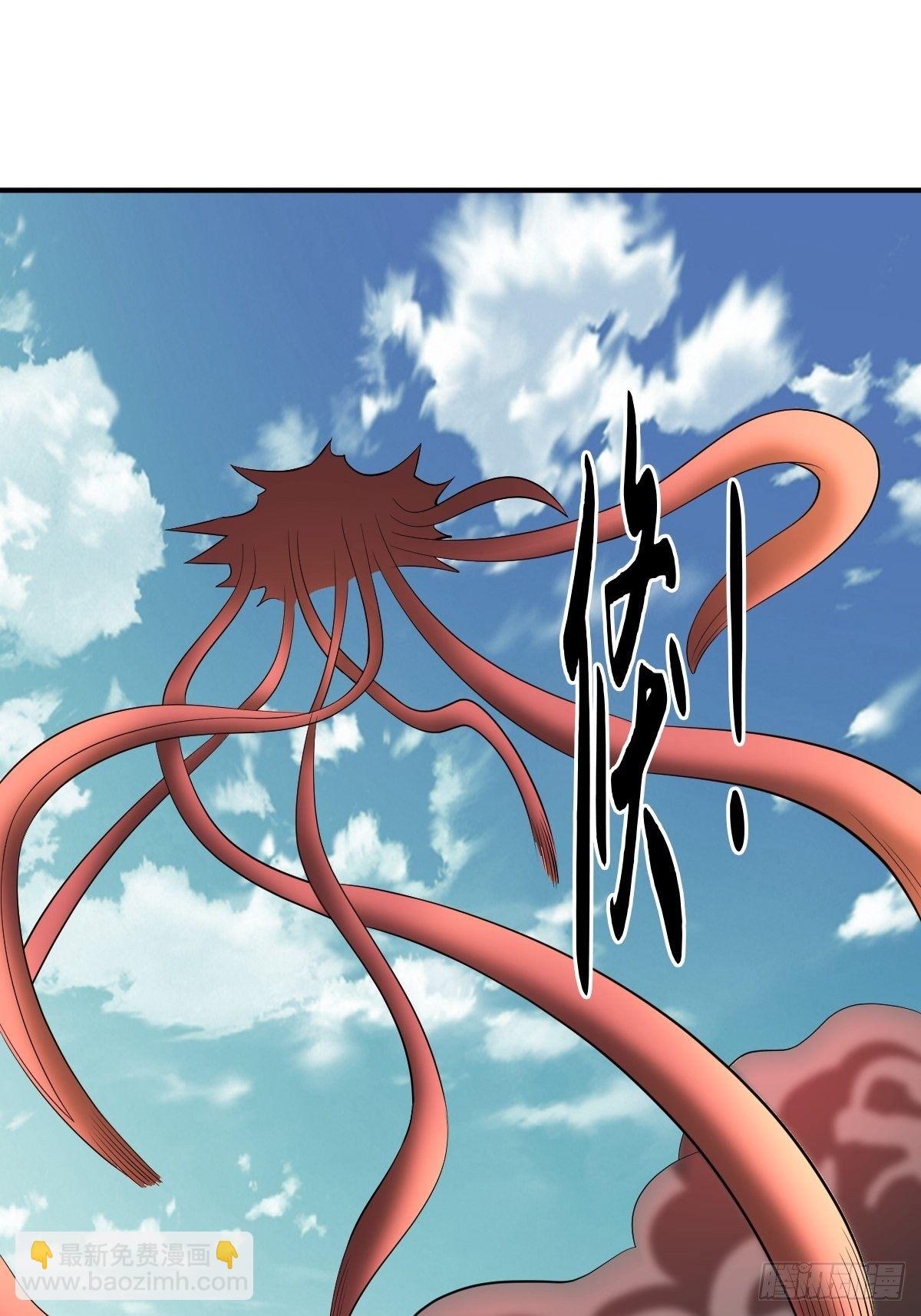 反派妖婿 - 211(2/2) - 2