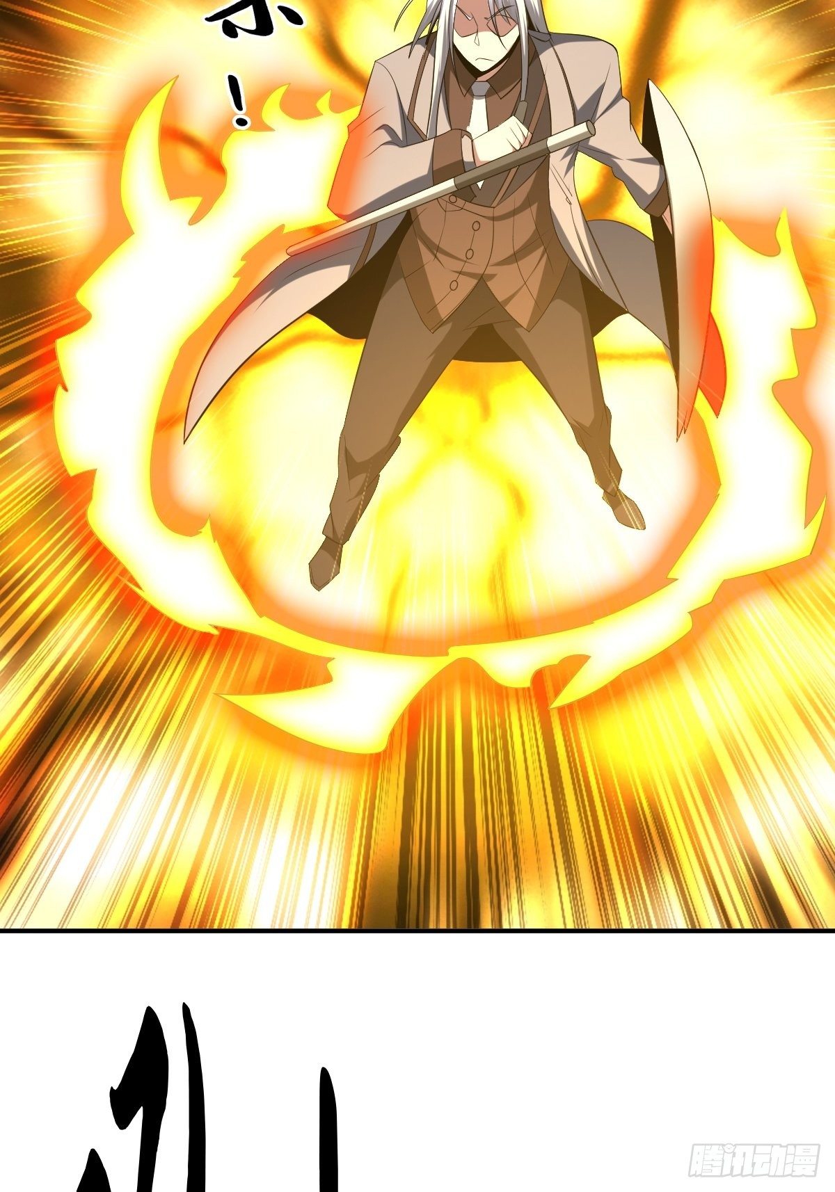 反派妖婿 - 211(2/2) - 2