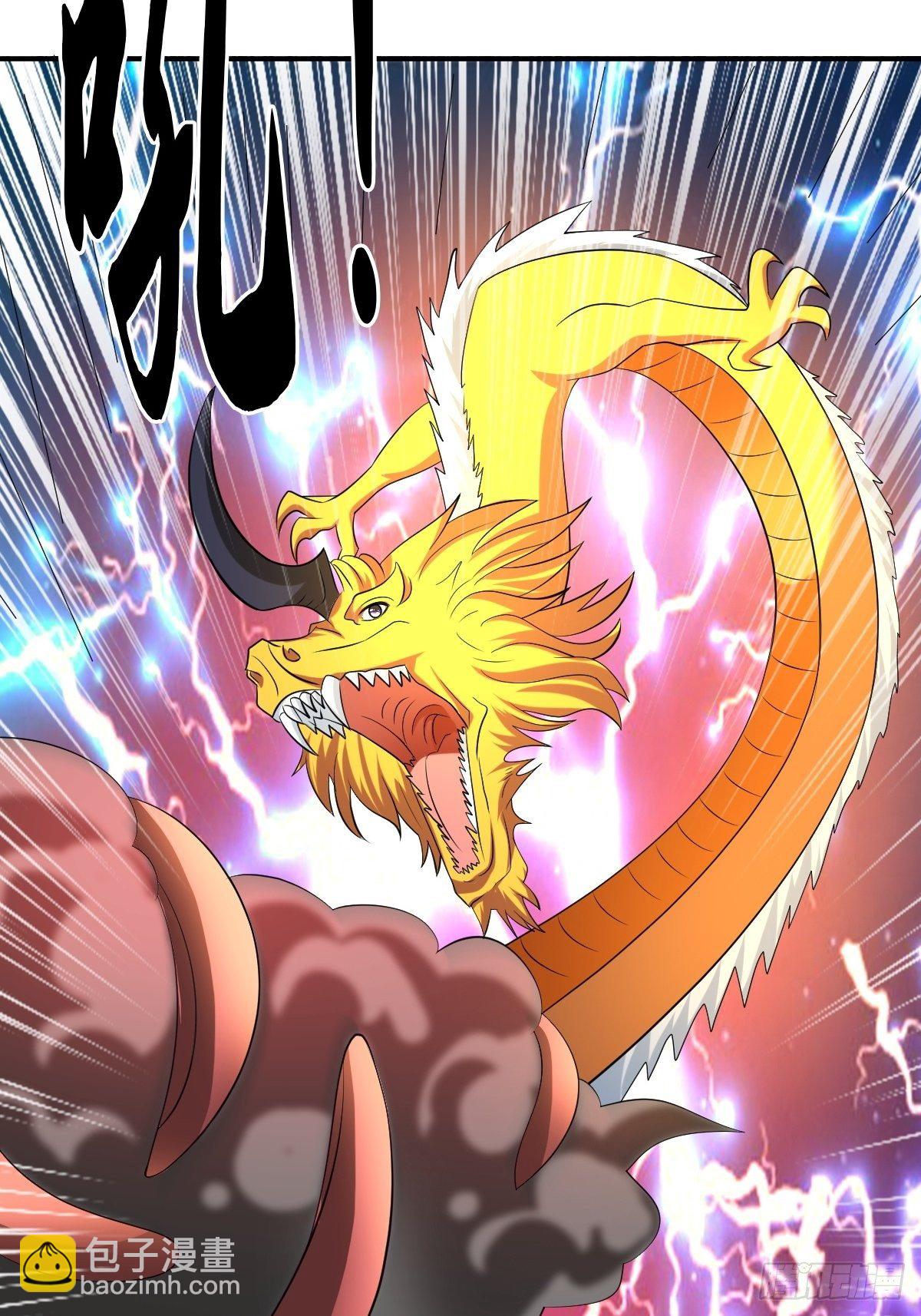 反派妖婿 - 211(2/2) - 3