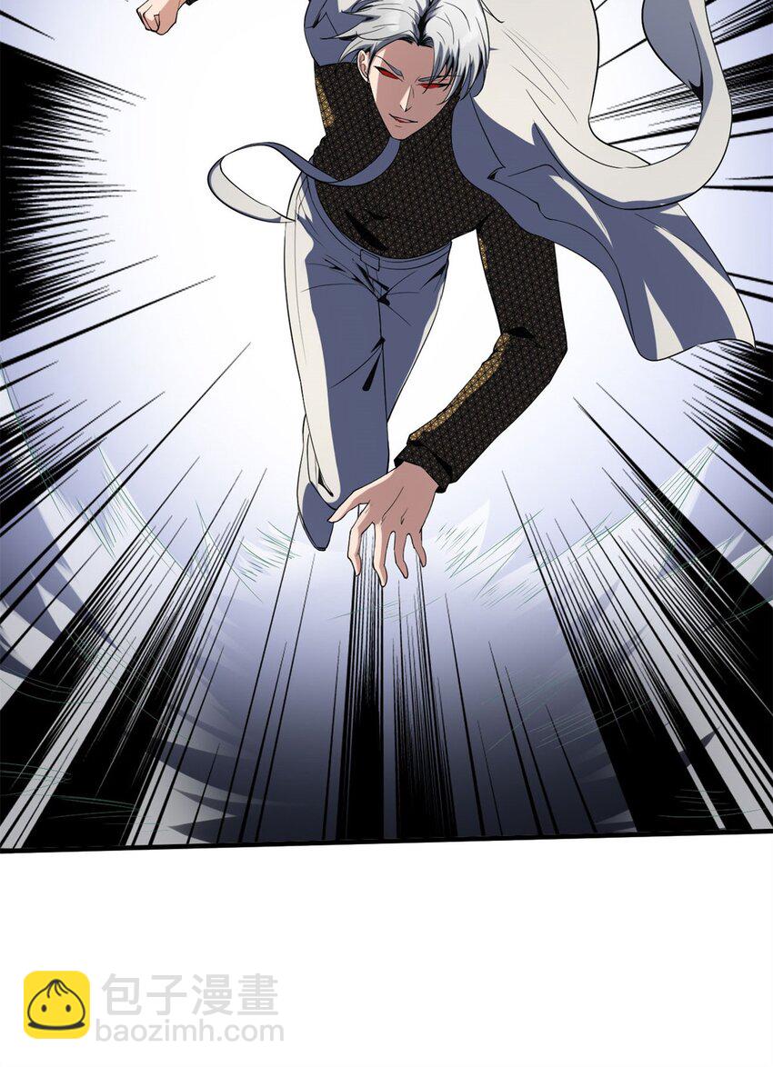 反派妖婿 - 24 第23：得意忘形時，反派該現身(1/2) - 8