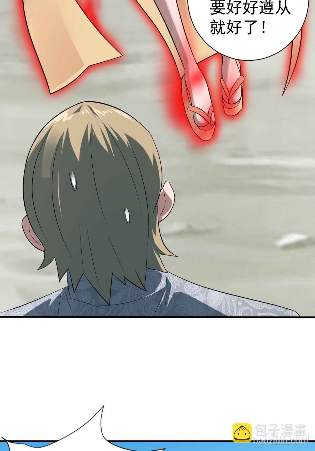 反派妖婿 - 215(1/2) - 6