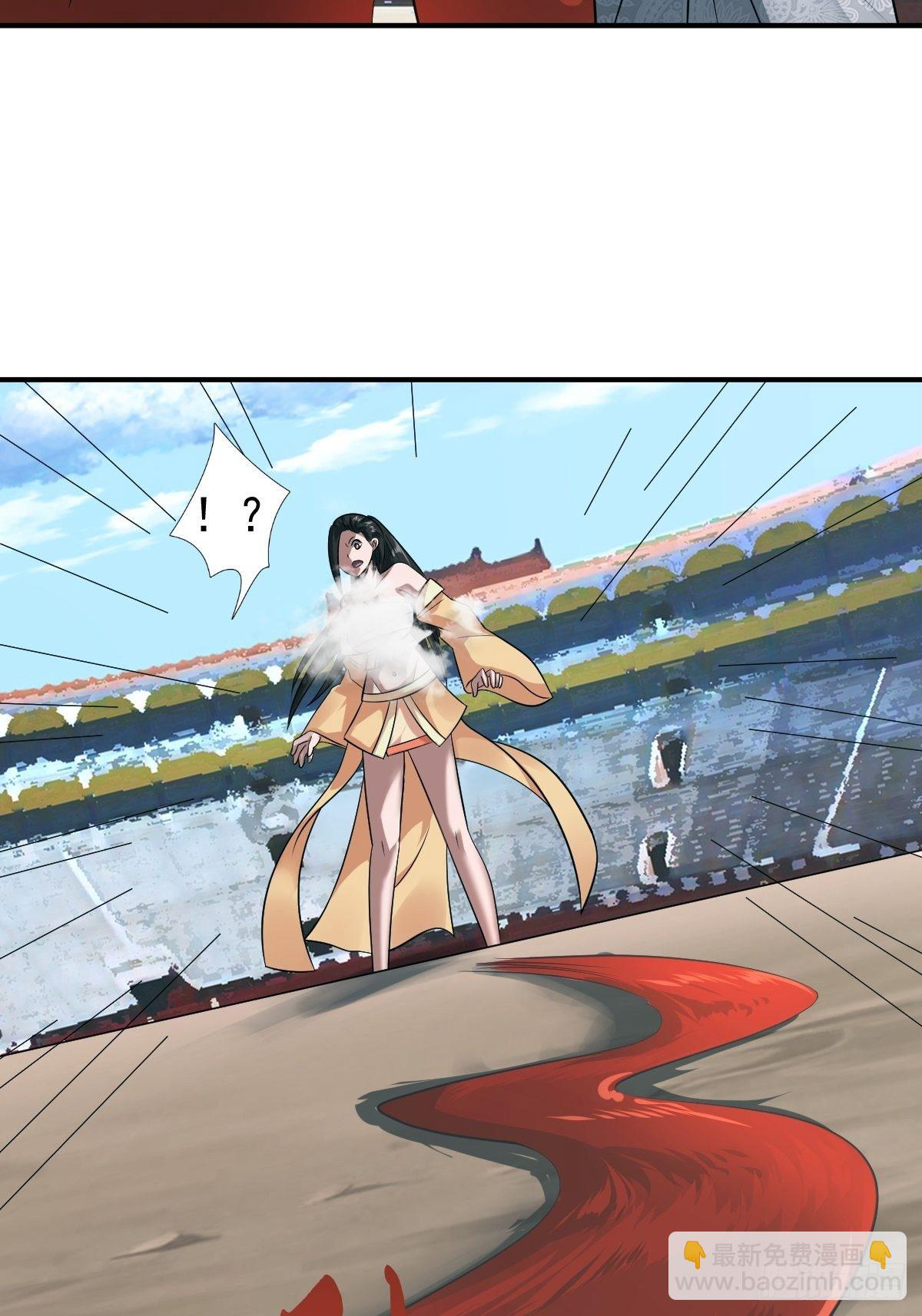 反派妖婿 - 215(1/2) - 4