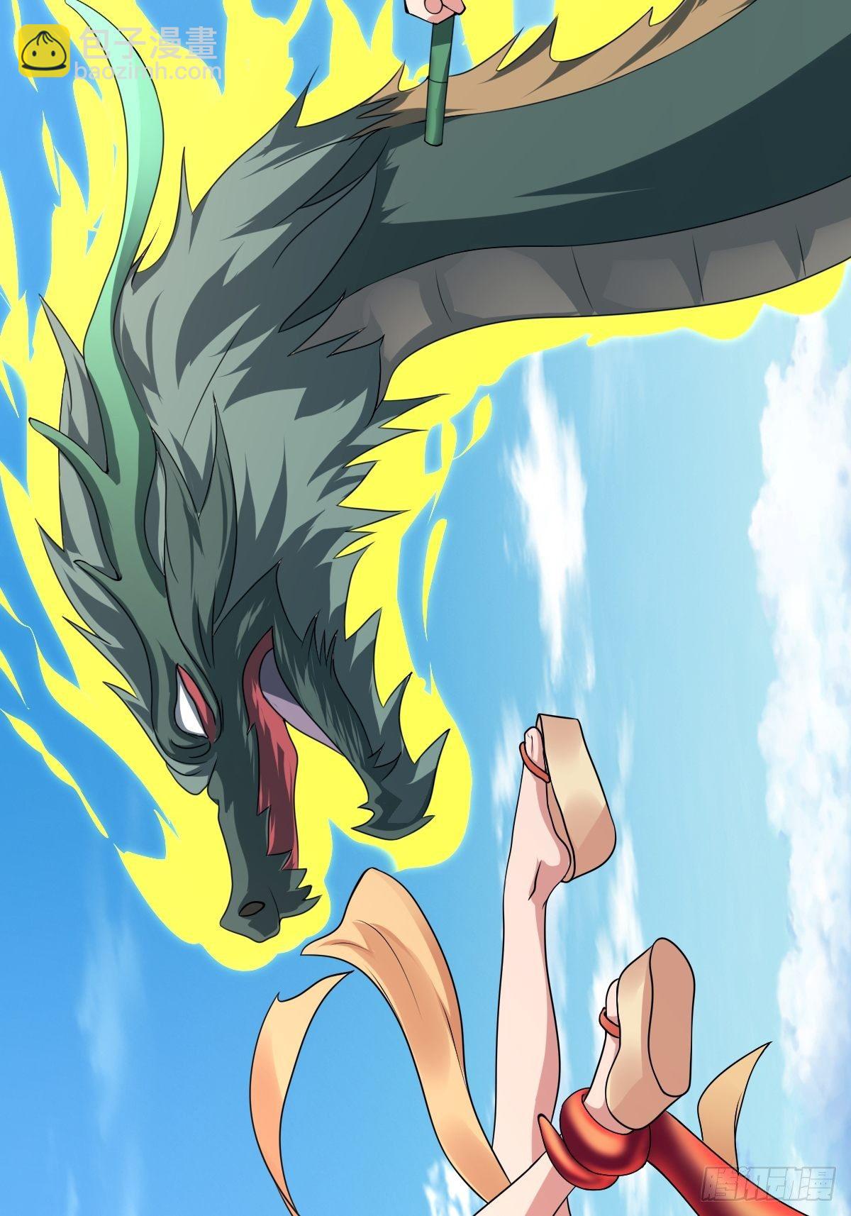 反派妖婿 - 215(1/2) - 6