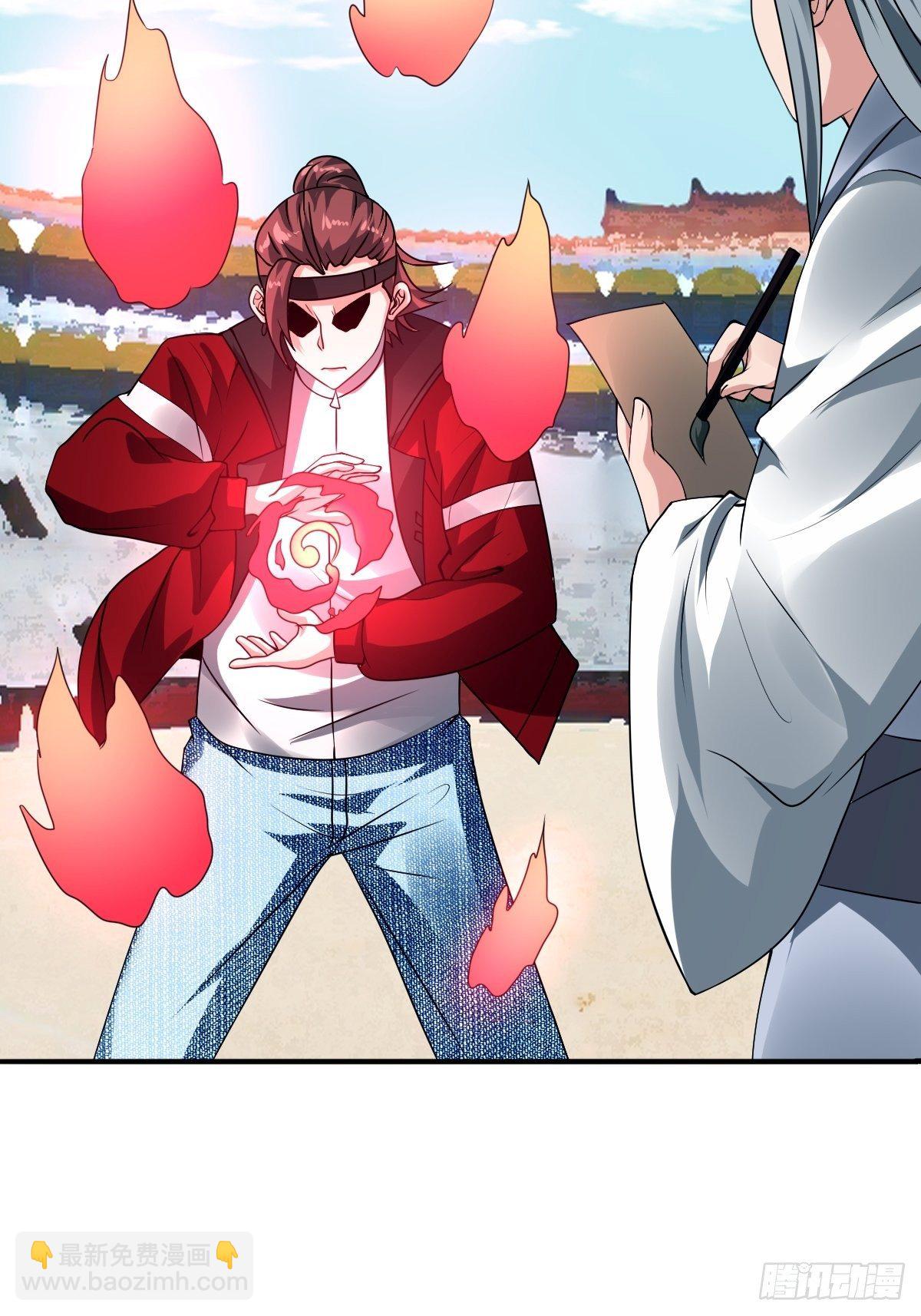 反派妖婿 - 215(2/2) - 3