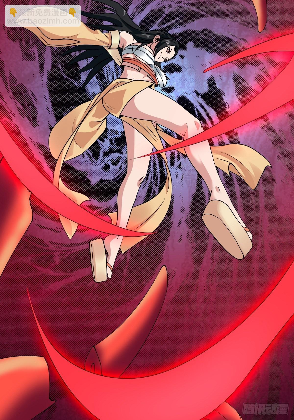 反派妖婿 - 215(2/2) - 2