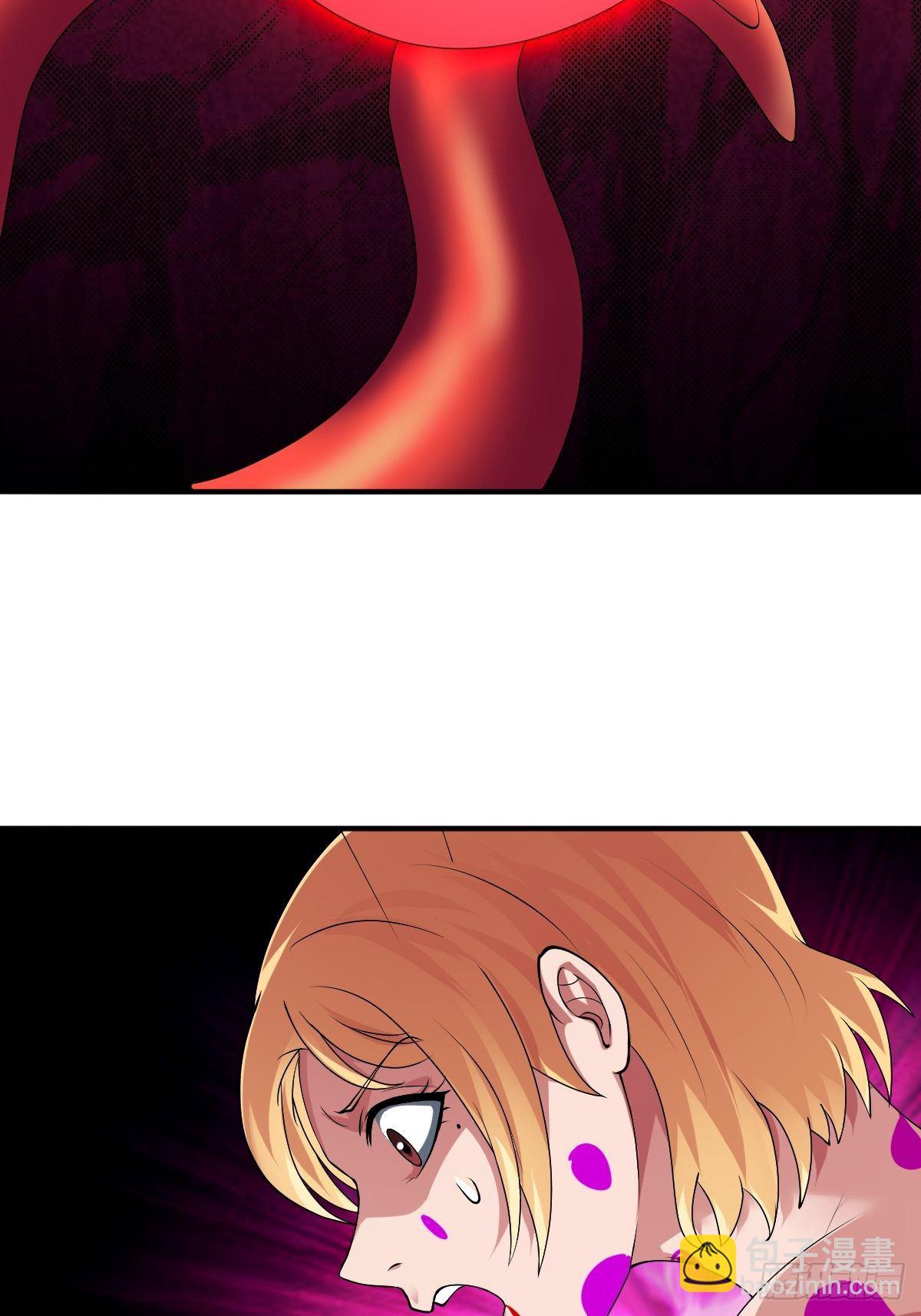 反派妖婿 - 215(2/2) - 3