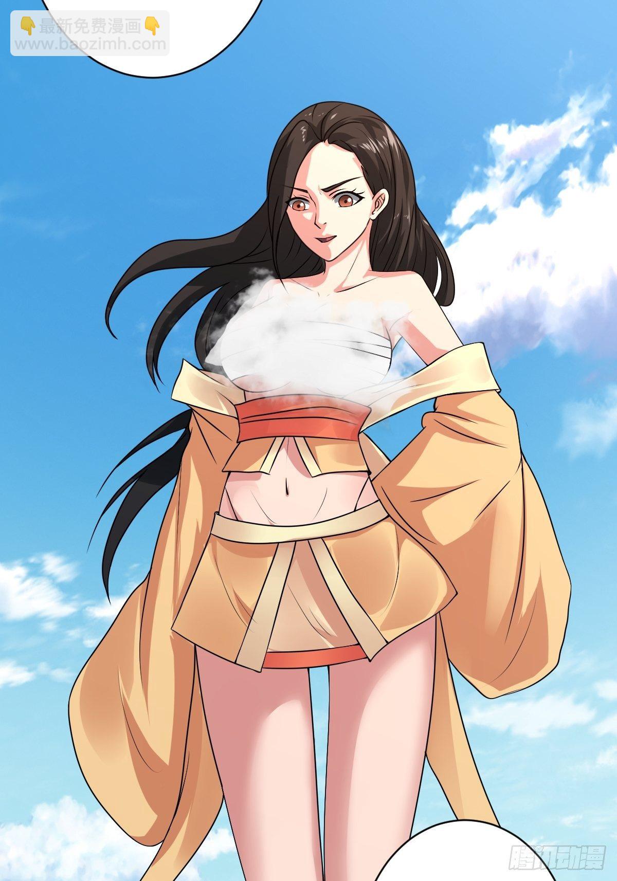 反派妖婿 - 215(2/2) - 2