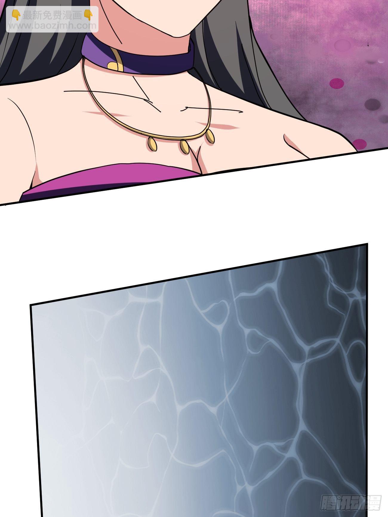 反派妖婿 - 217(1/2) - 2