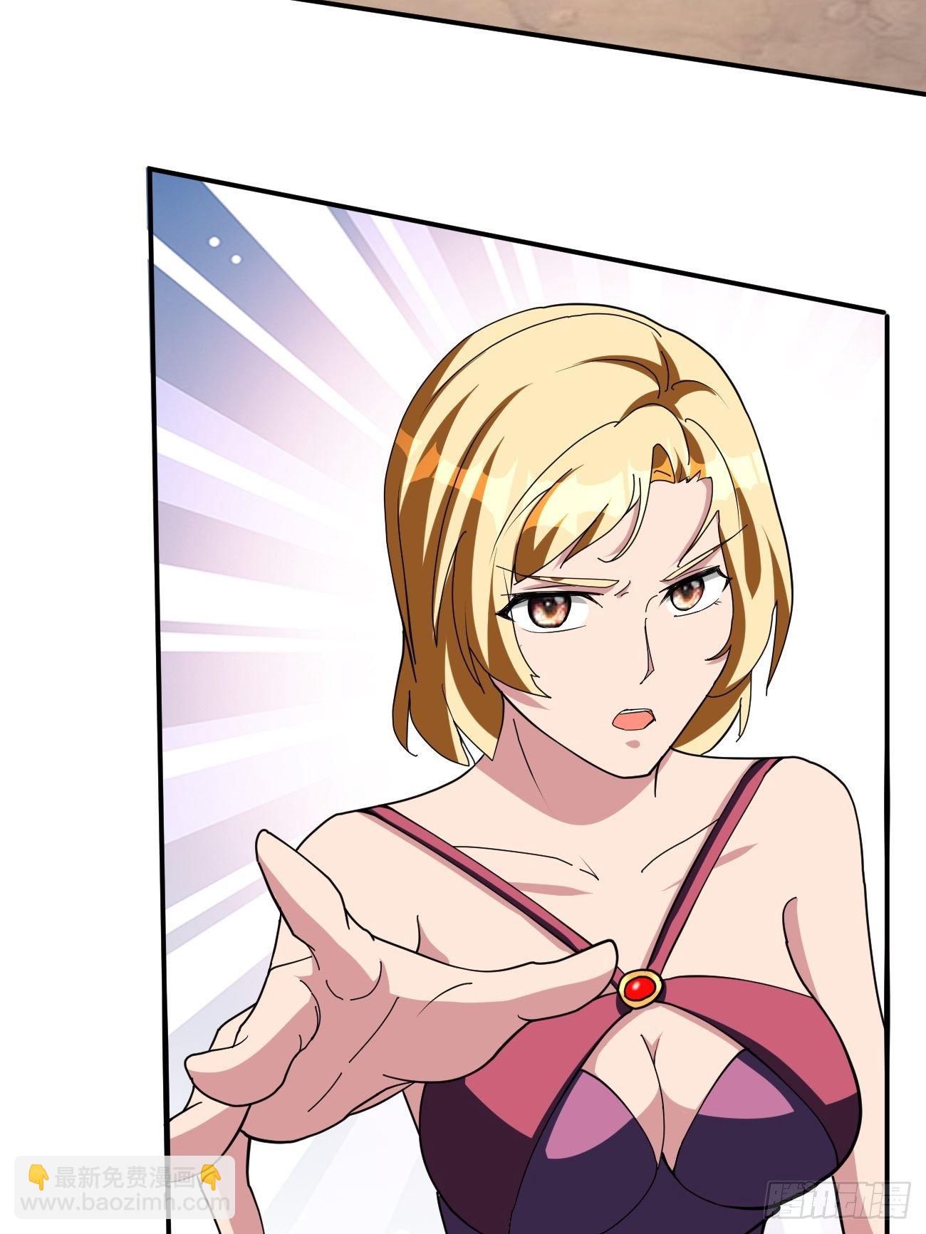 反派妖婿 - 217(1/2) - 6