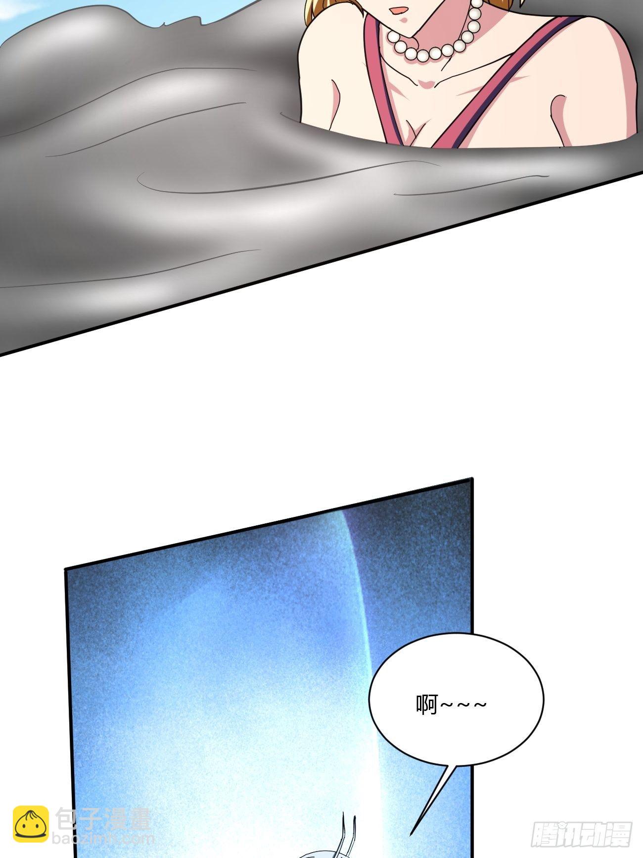 反派妖婿 - 217(1/2) - 3