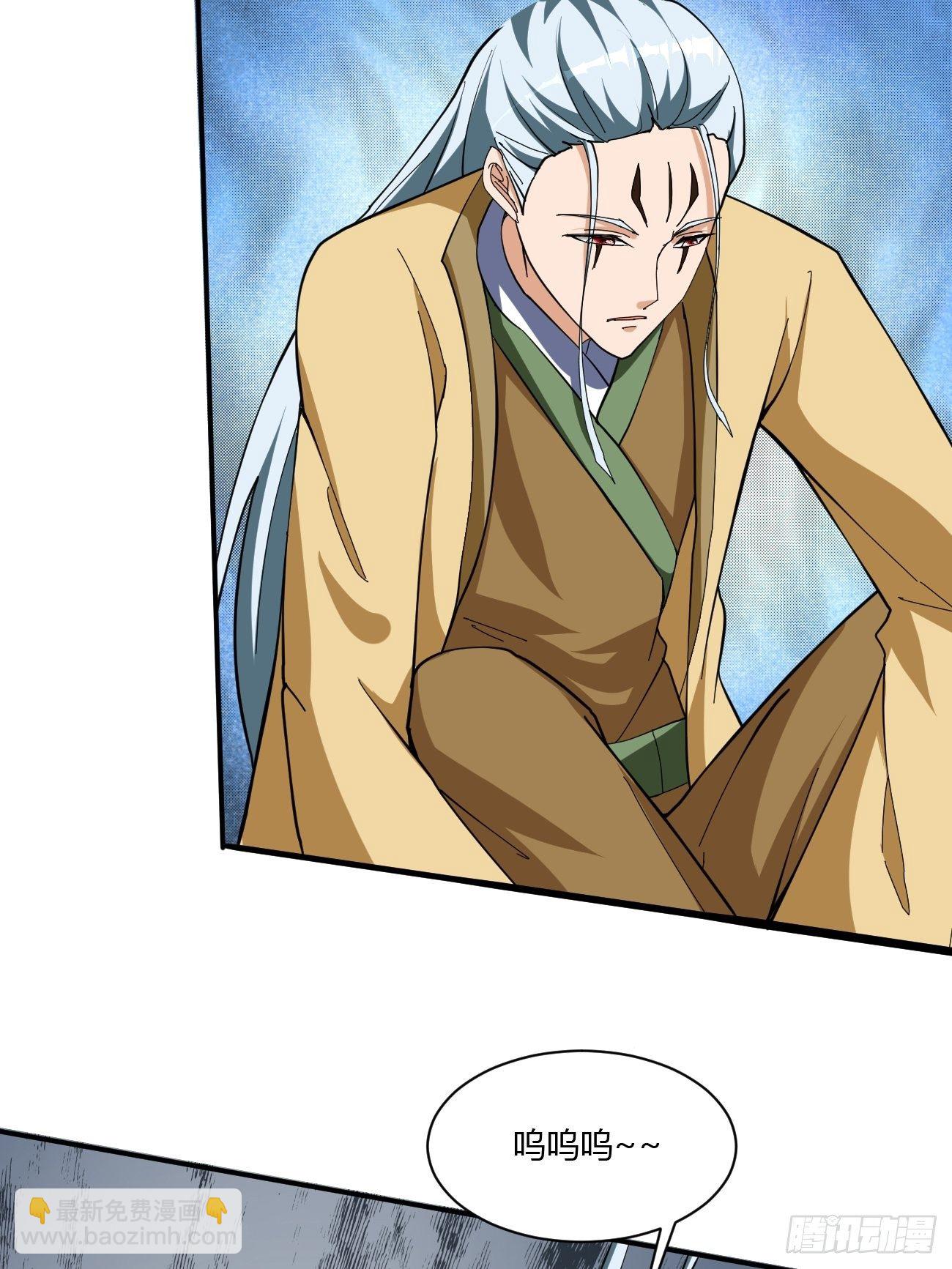 反派妖婿 - 217(1/2) - 6