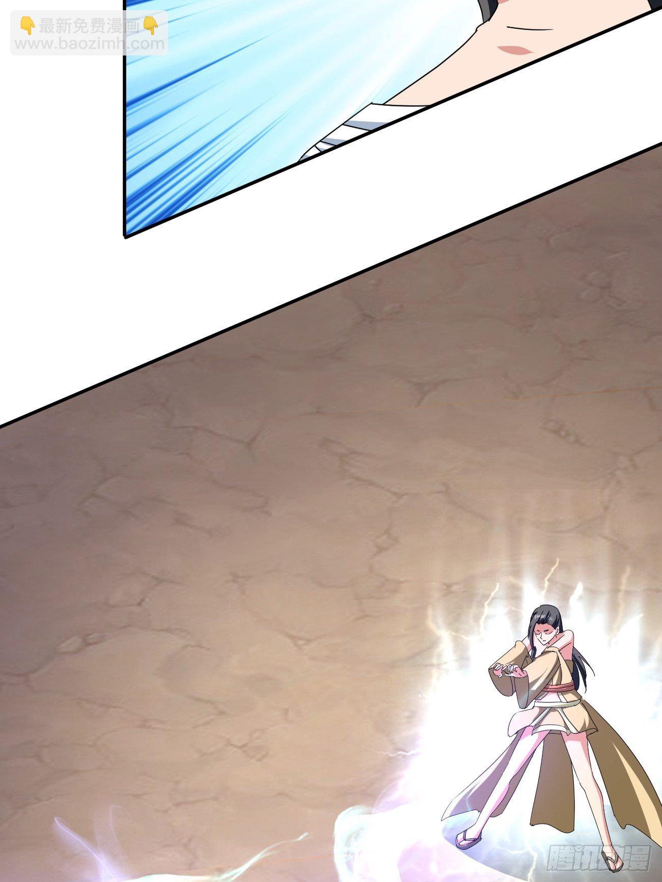 反派妖婿 - 217(1/2) - 1