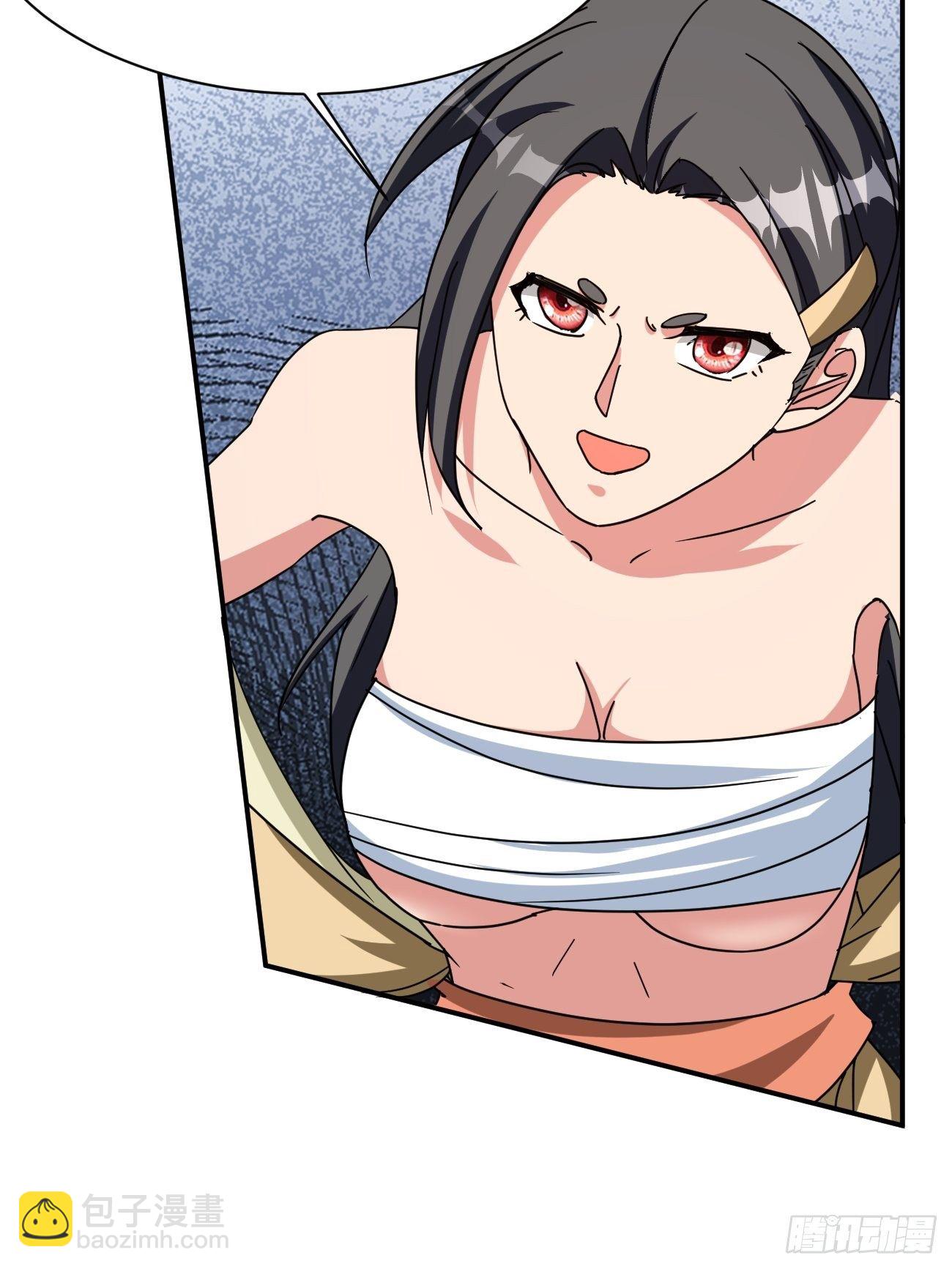 反派妖婿 - 217(1/2) - 4