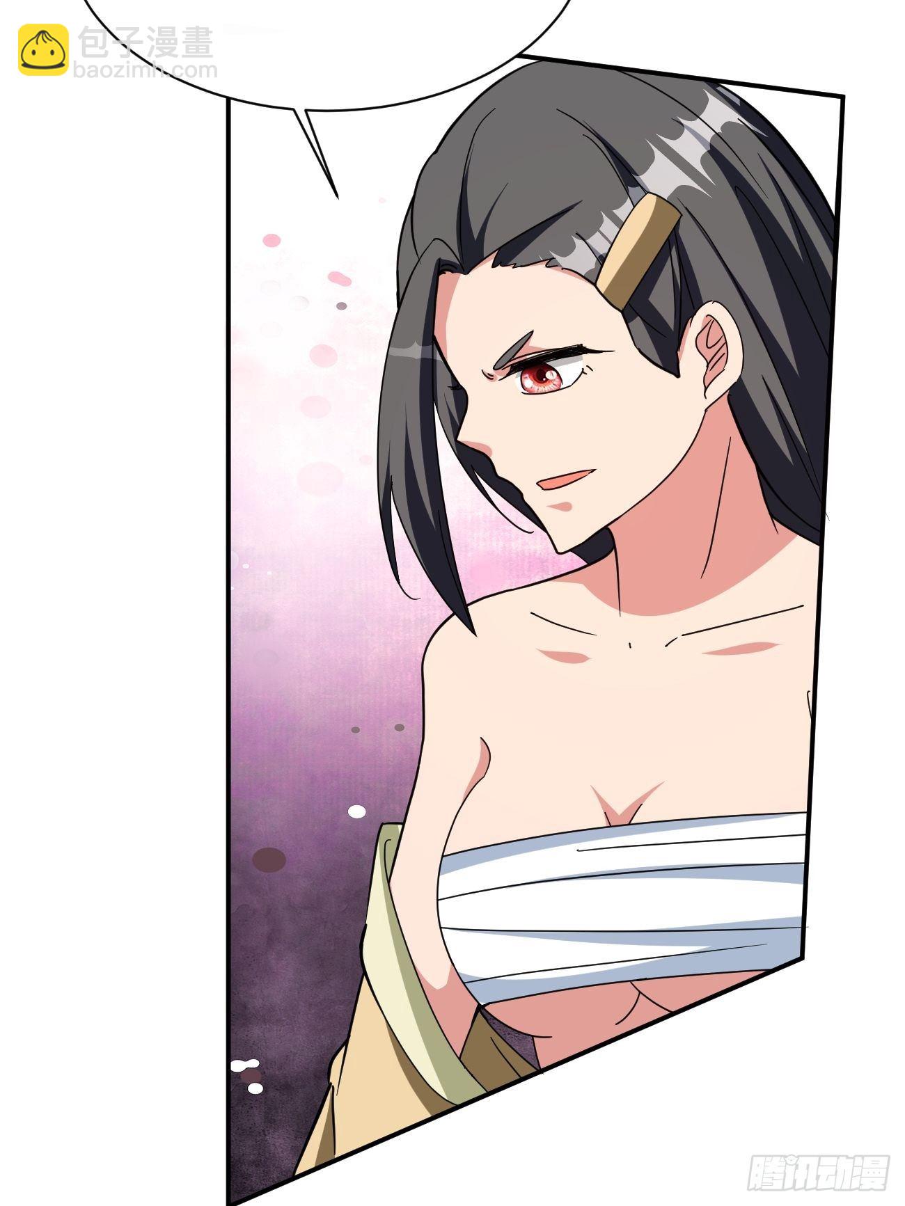 反派妖婿 - 217(1/2) - 7