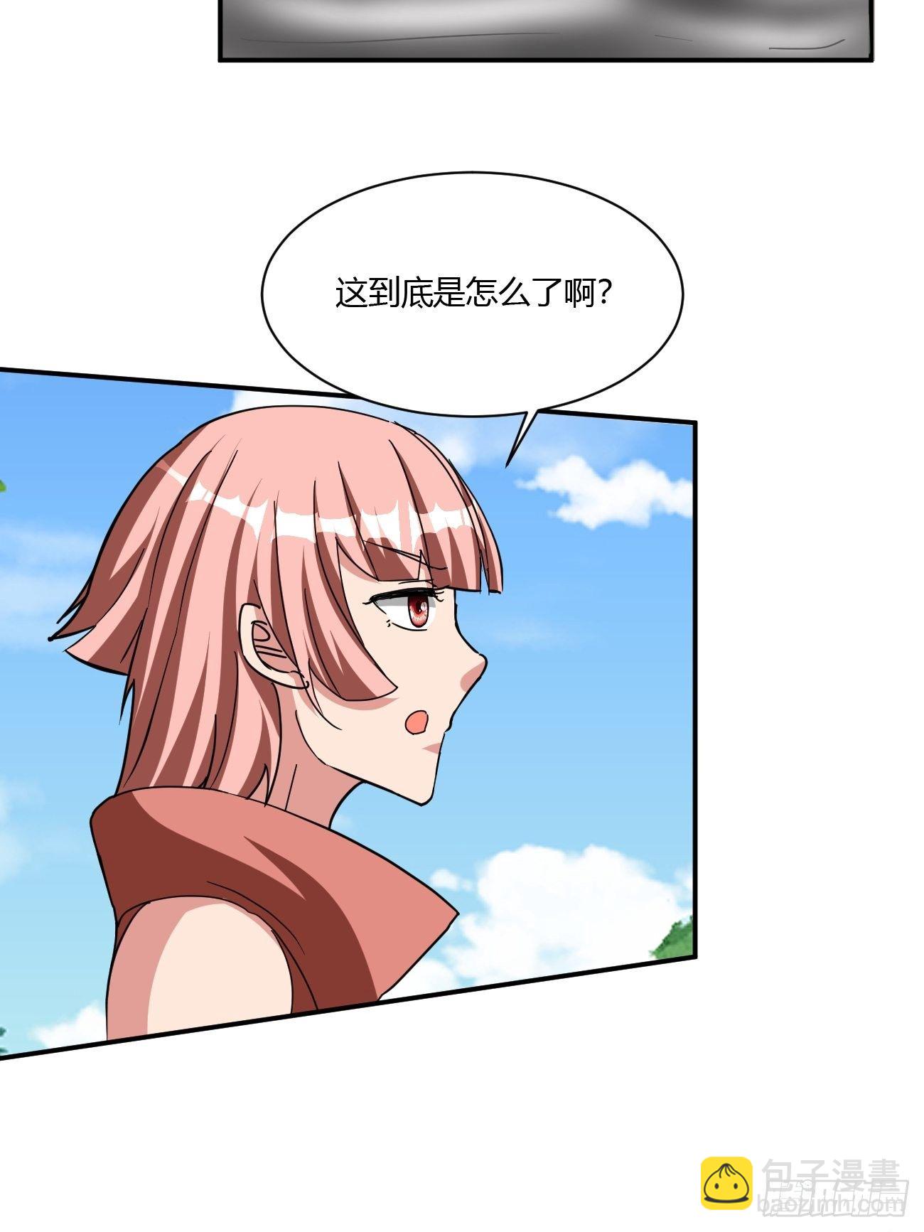 反派妖婿 - 217(1/2) - 7