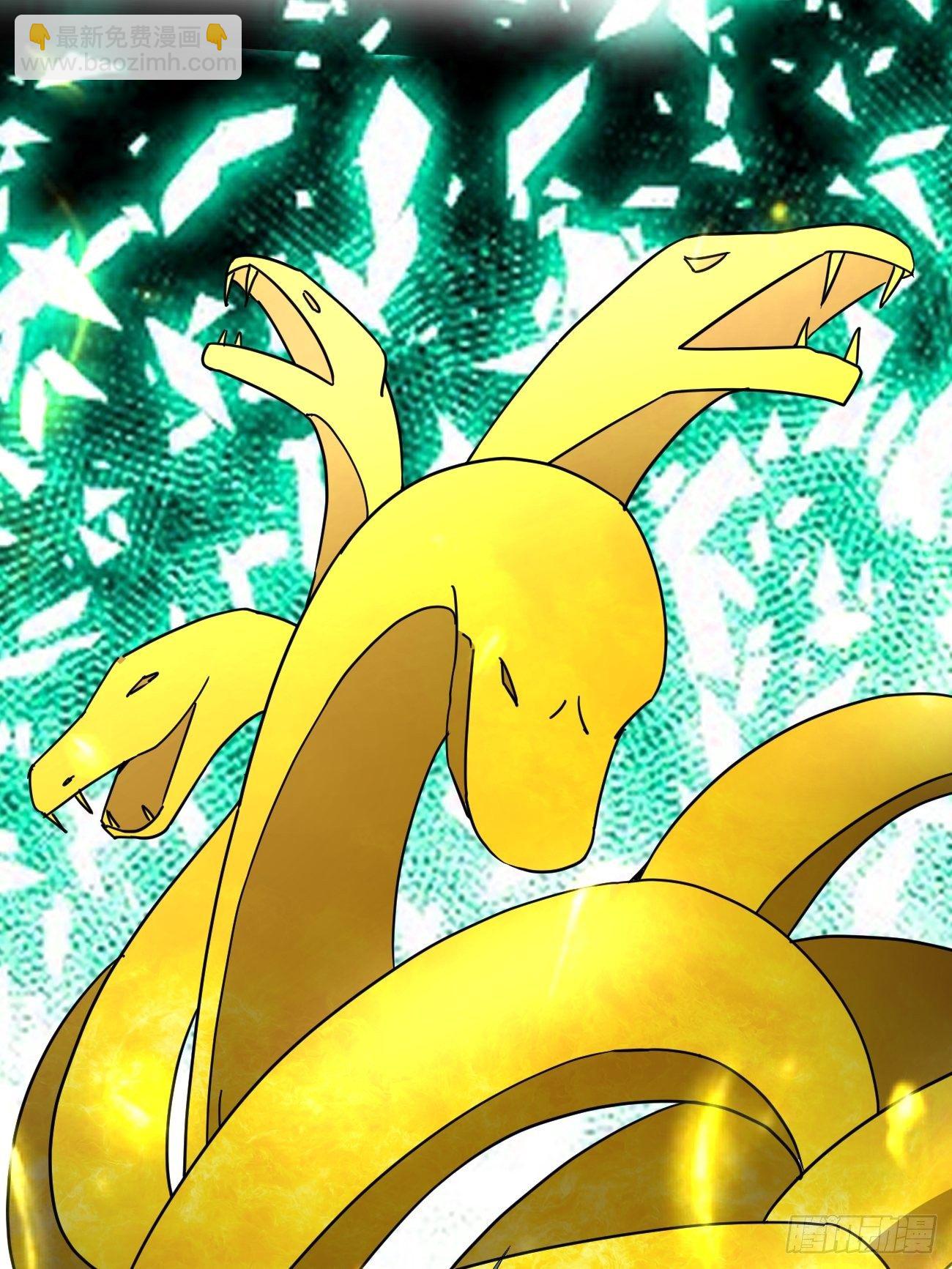 反派妖婿 - 217(2/2) - 3