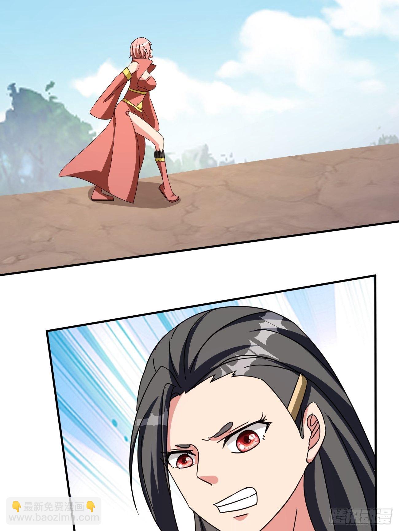 反派妖婿 - 217(2/2) - 2