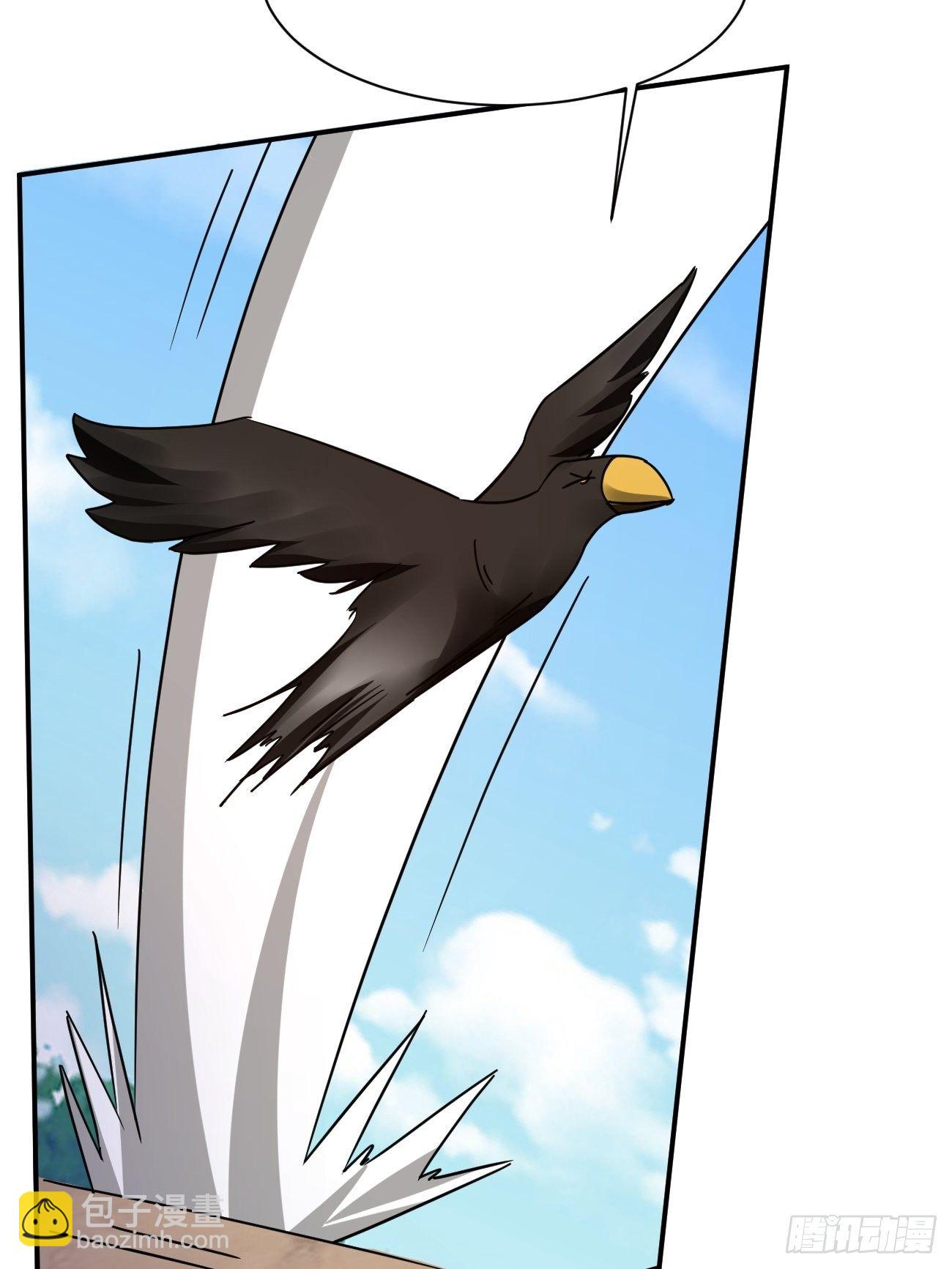 反派妖婿 - 217(2/2) - 5