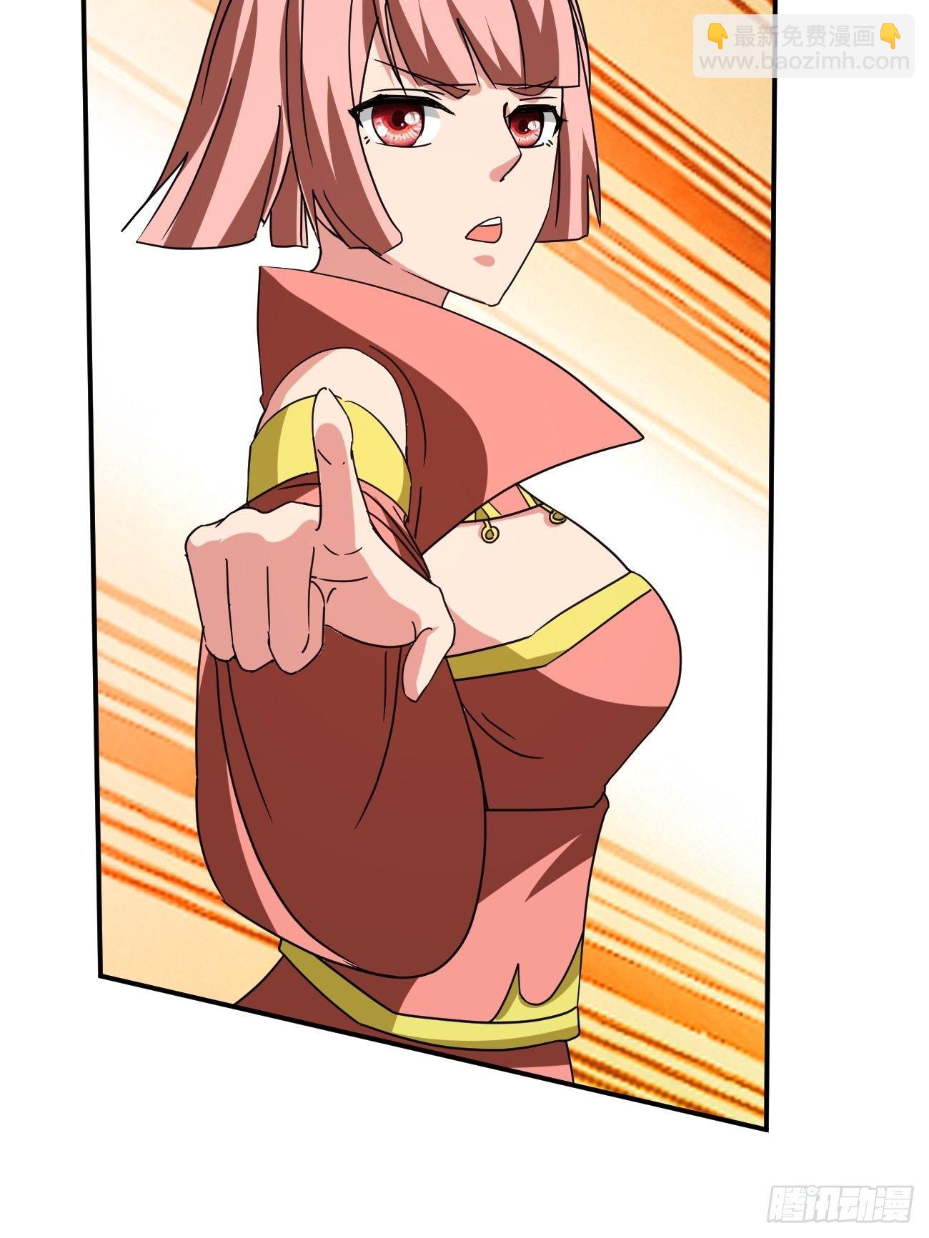 反派妖婿 - 217(2/2) - 4