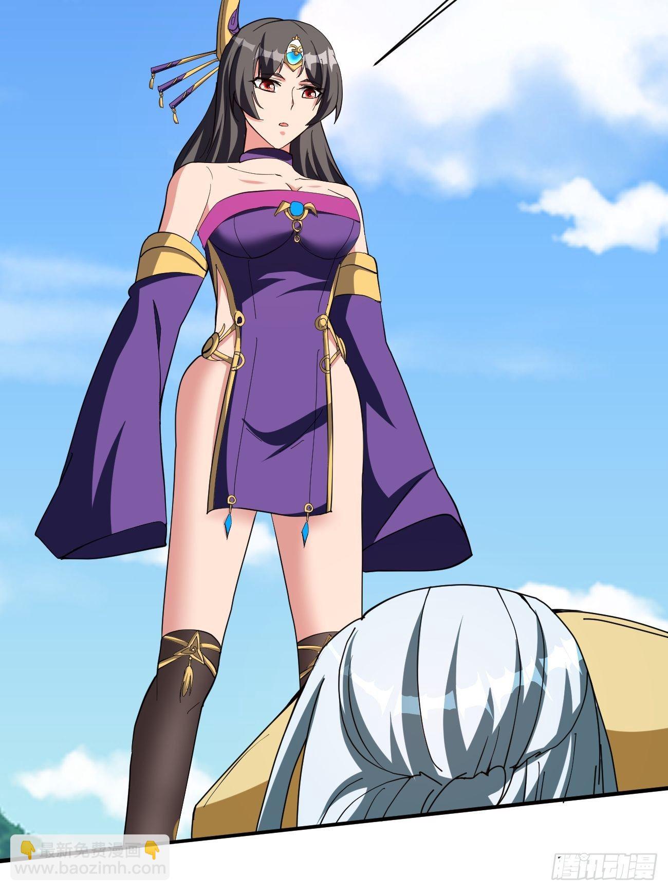 反派妖婿 - 217(1/2) - 7