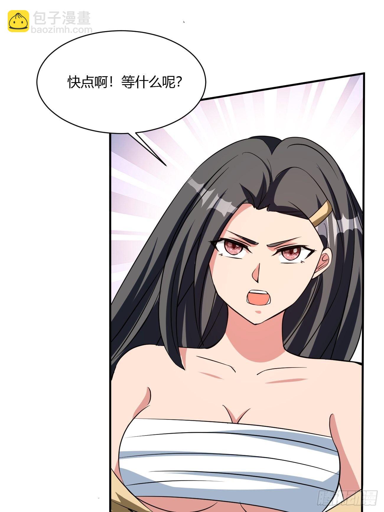 反派妖婿 - 217(1/2) - 8