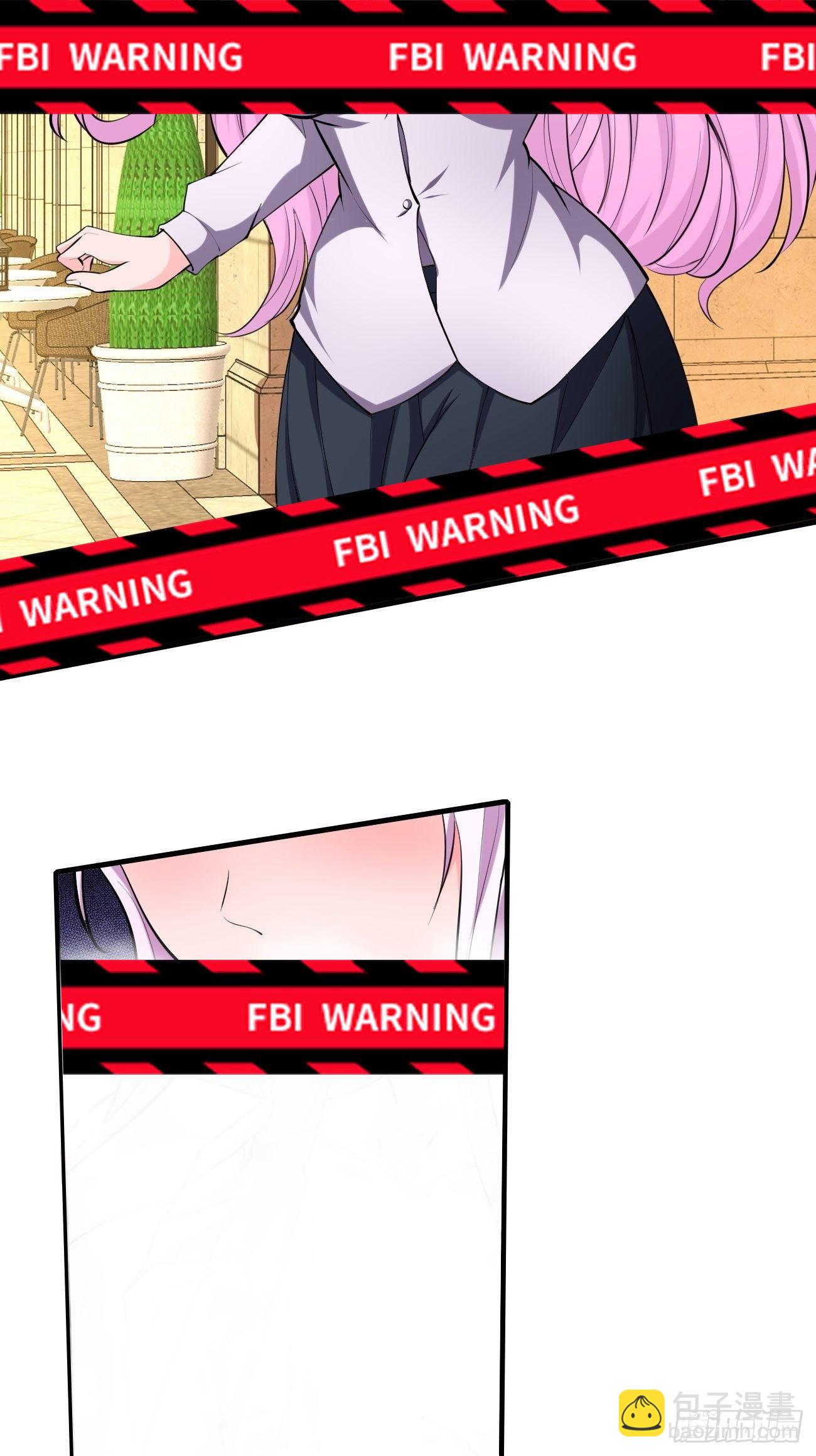 反派妖婿 - 225 - 4