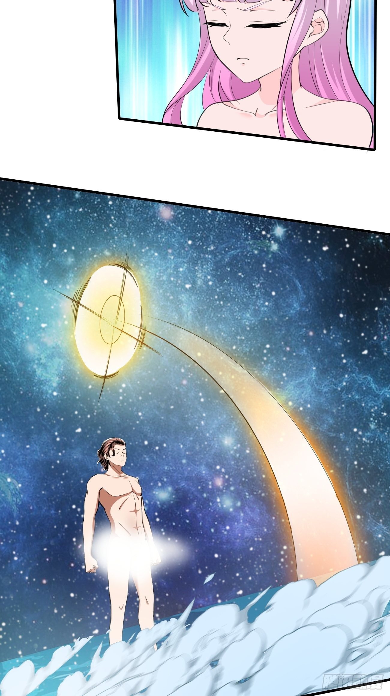 反派妖婿 - 225 - 4