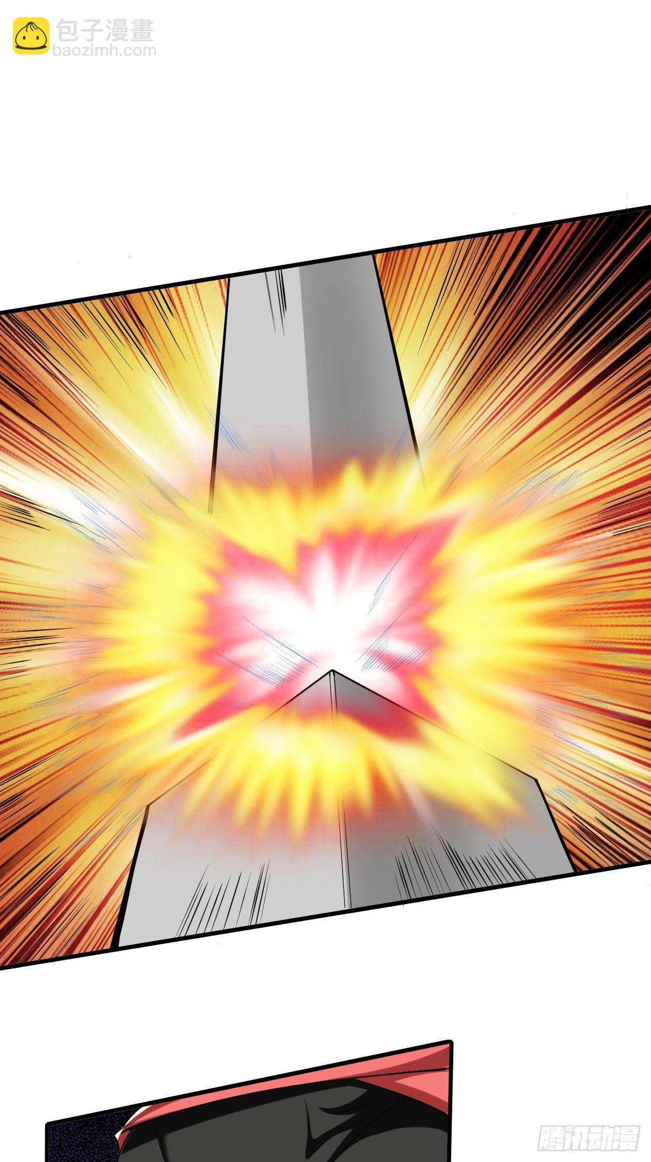 反派妖婿 - 225 - 3