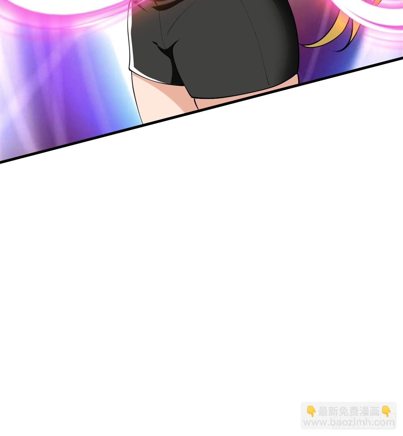 反派妖婿 - 225 - 6