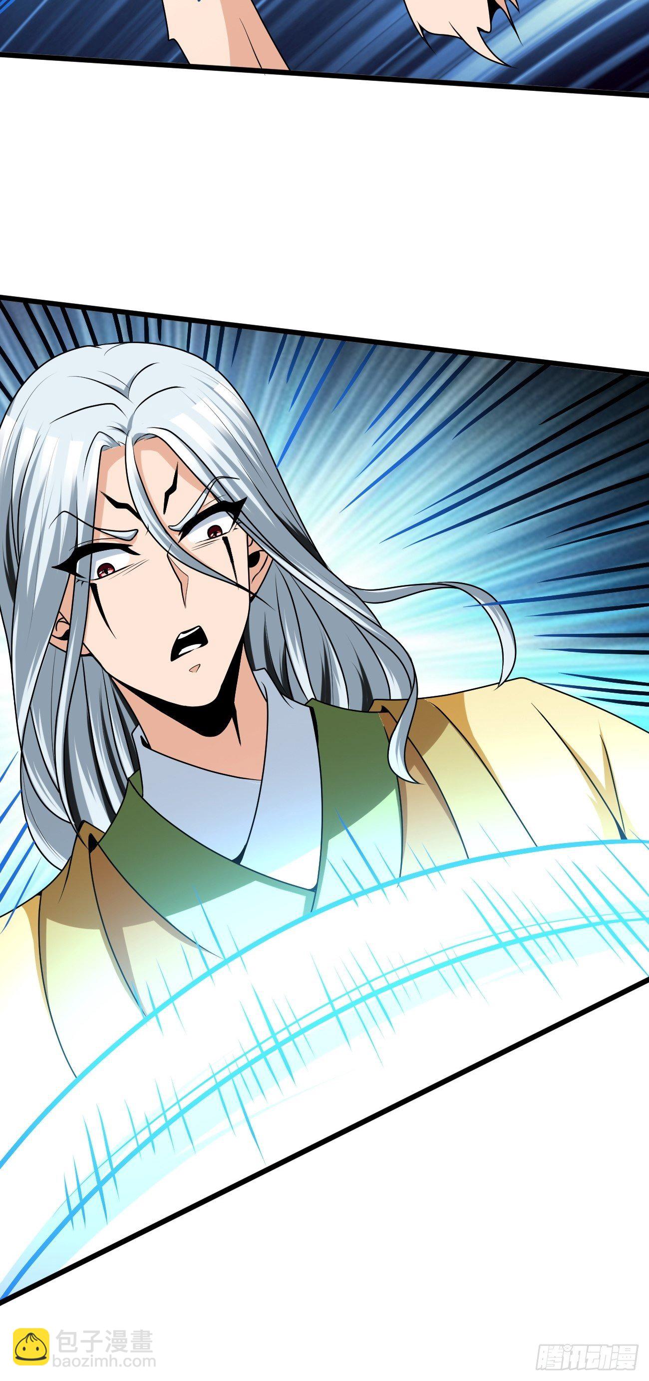 反派妖婿 - 227(1/2) - 6