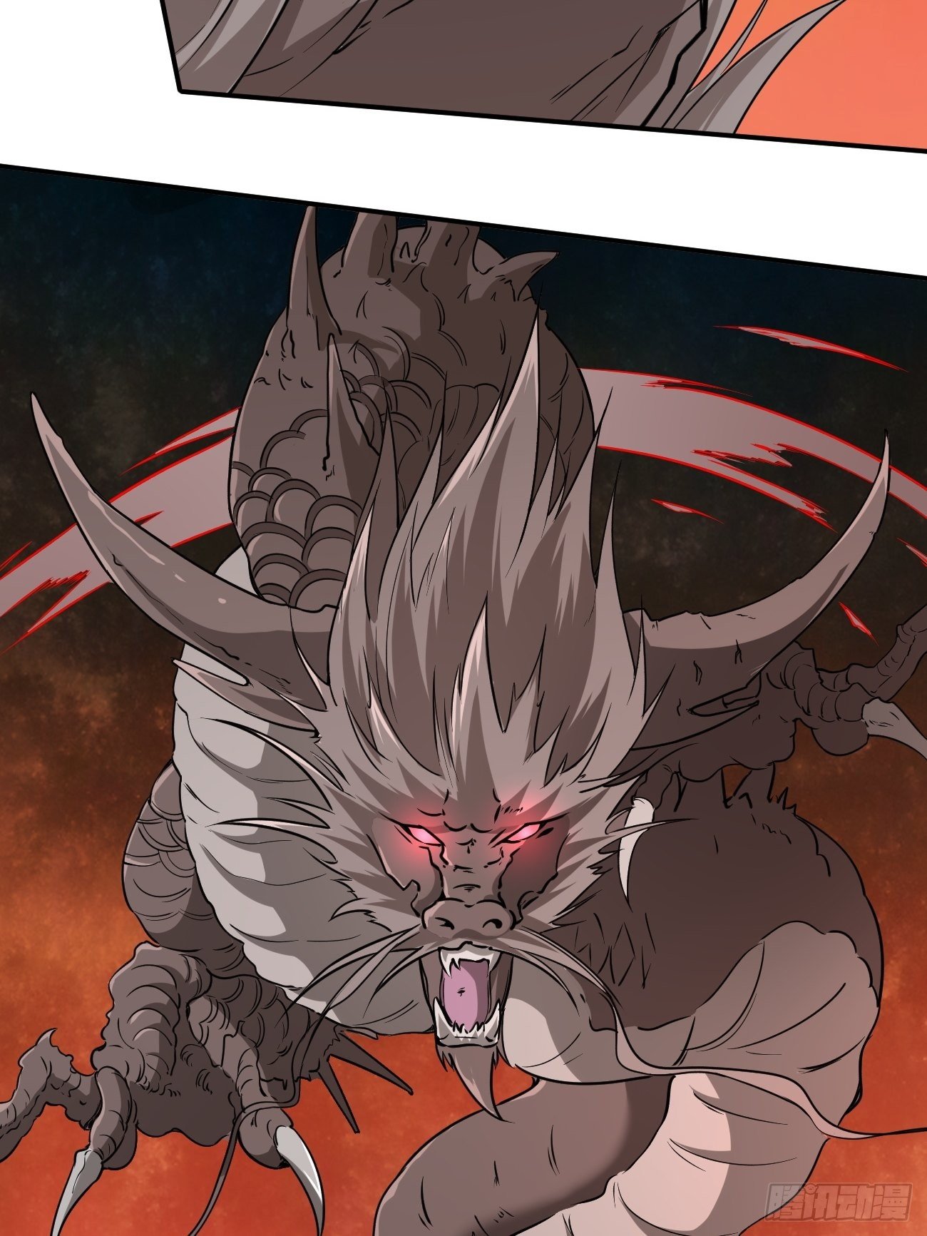 反派妖婿 - 229 - 7