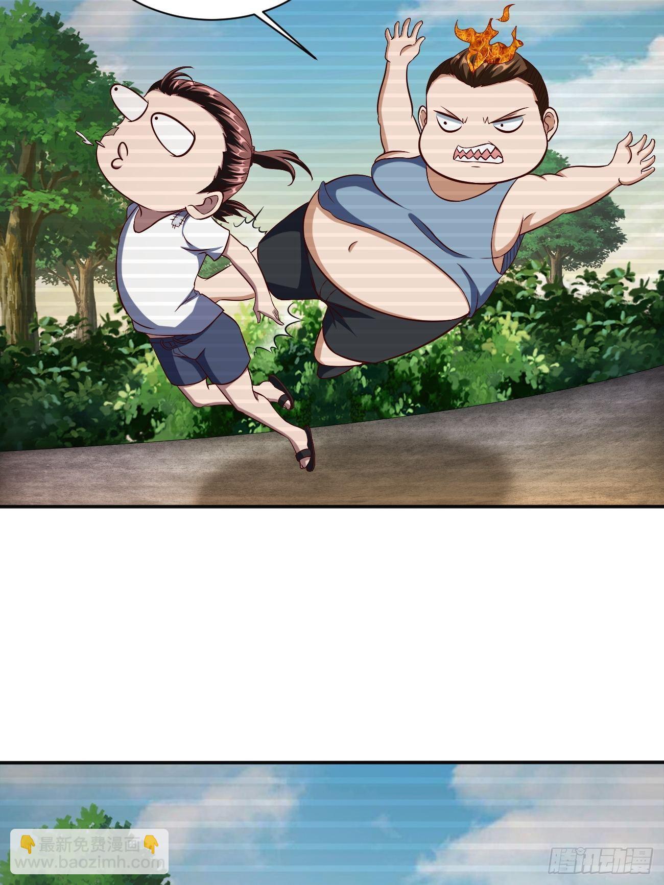 反派妖婿 - 231 - 7