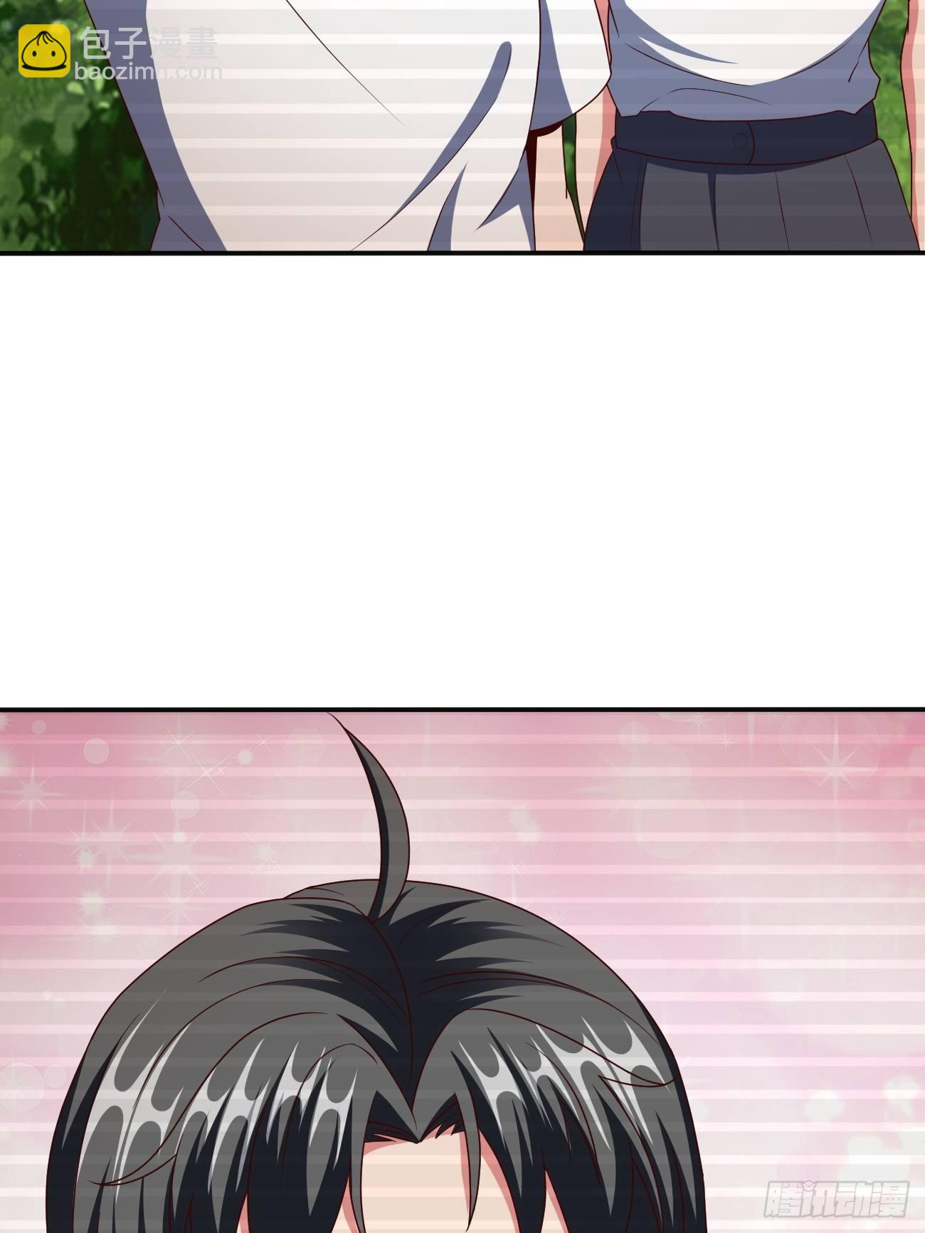 反派妖婿 - 231 - 2