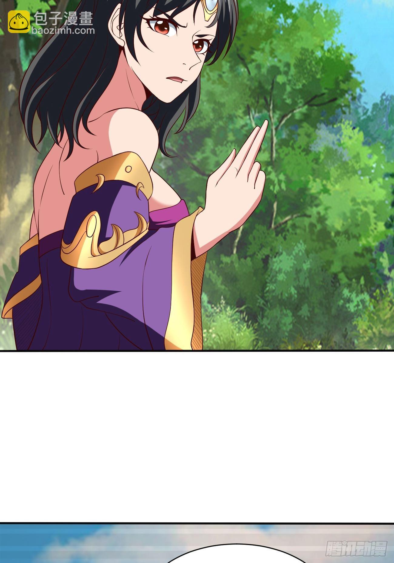 反派妖婿 - 231 - 1