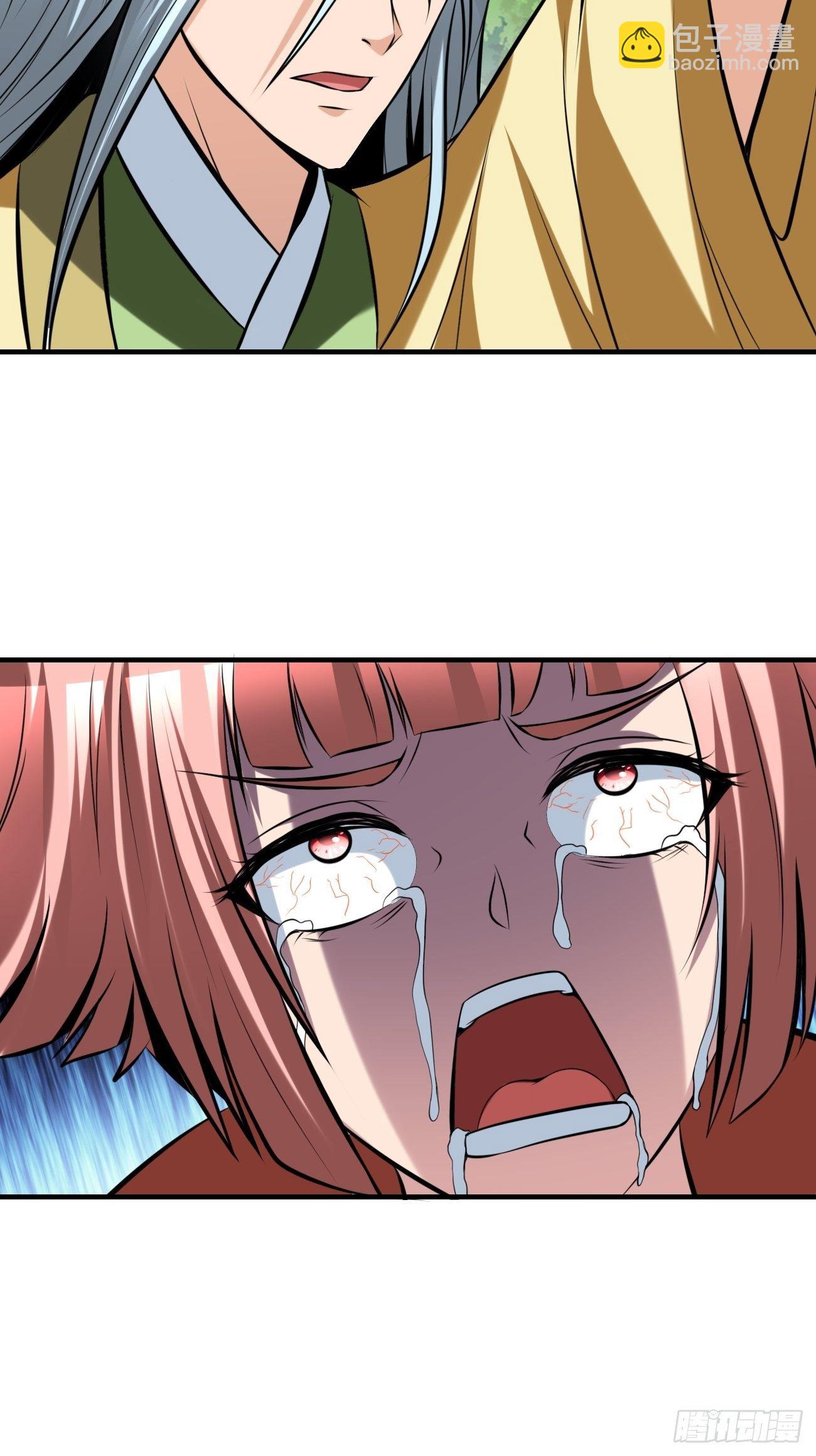 反派妖婿 - 233 - 6