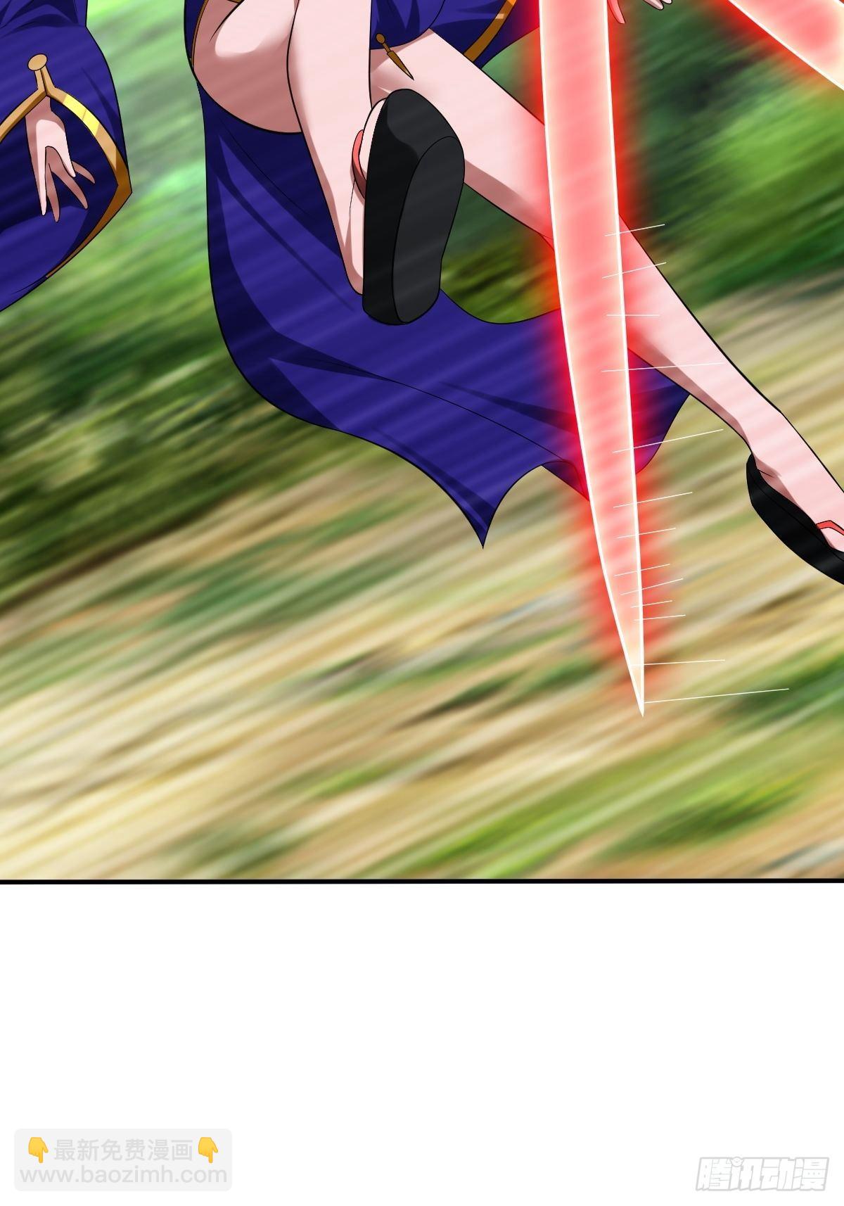 反派妖婿 - 235(1/2) - 8