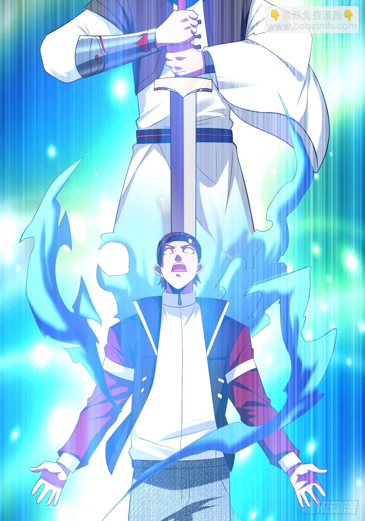 反派妖婿 - 235(1/2) - 7