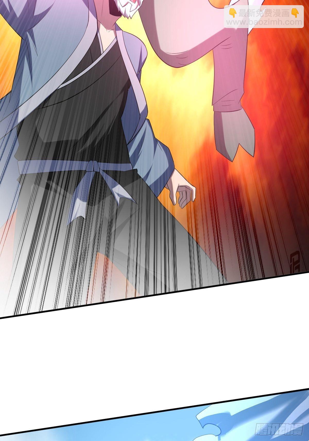 反派妖婿 - 235(1/2) - 3