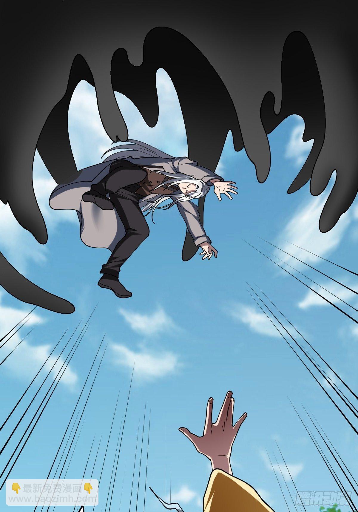 反派妖婿 - 235(2/2) - 1