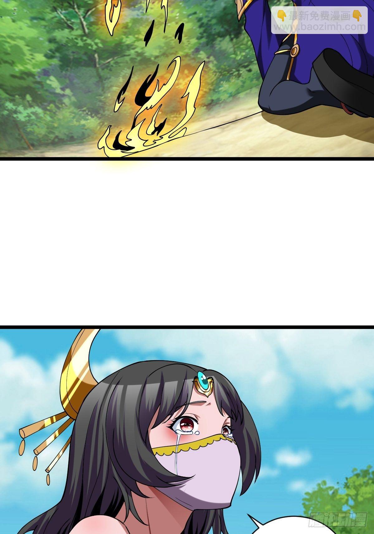 反派妖婿 - 235(2/2) - 1