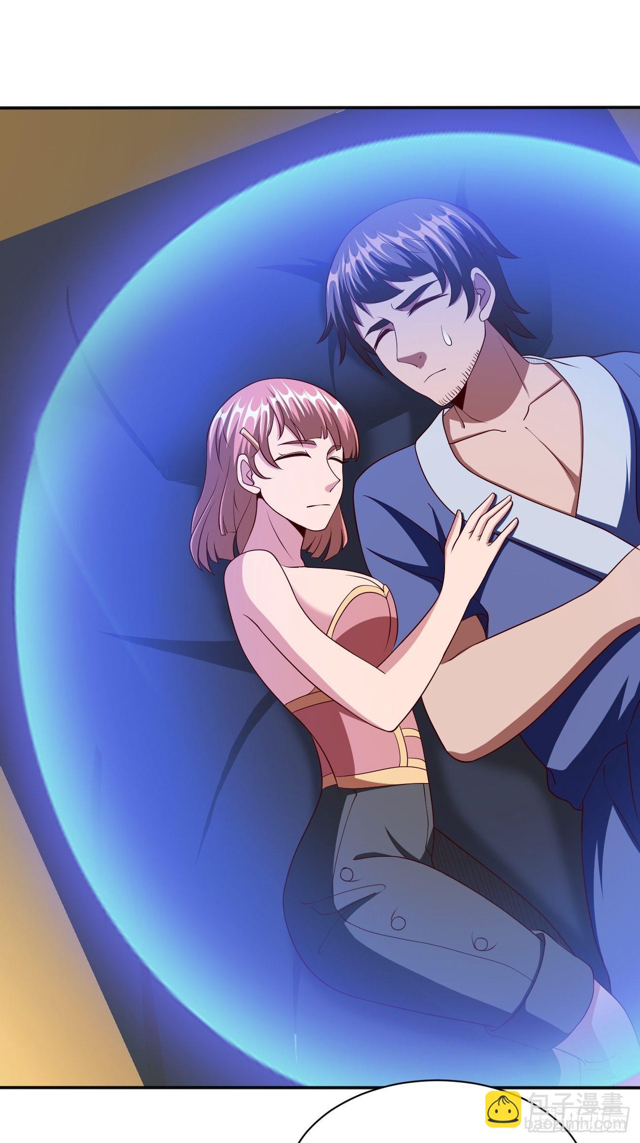 反派妖婿 - 239 - 3