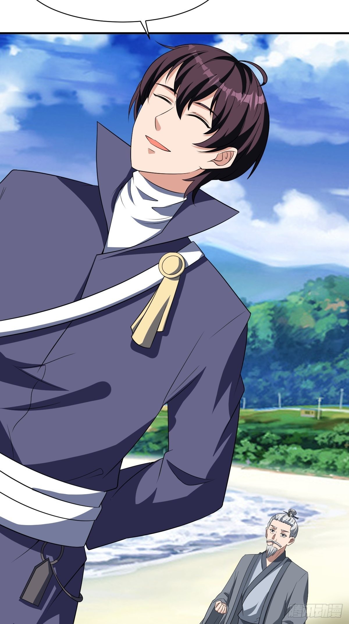 反派妖婿 - 253 - 7