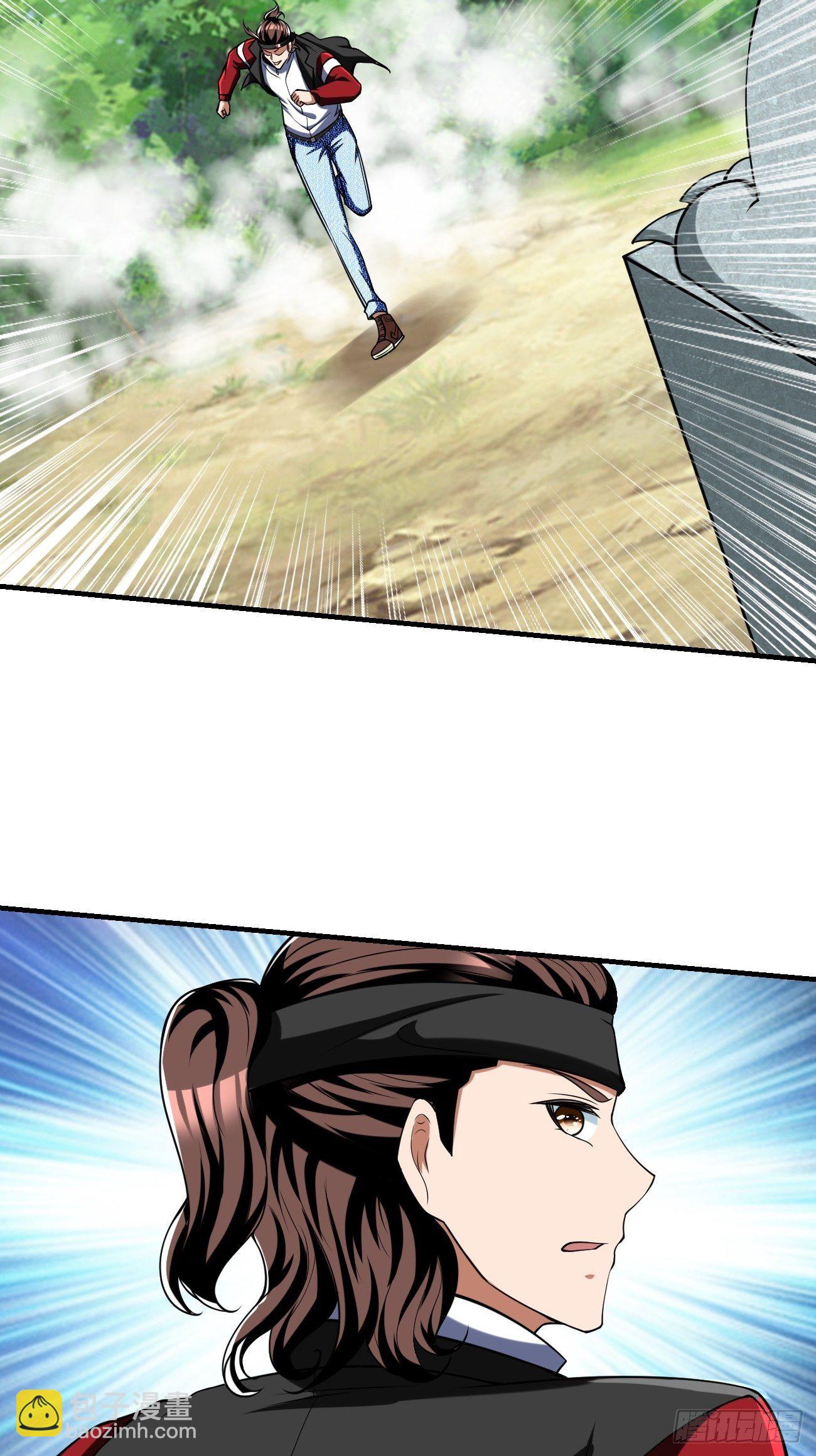 反派妖婿 - 255 - 5