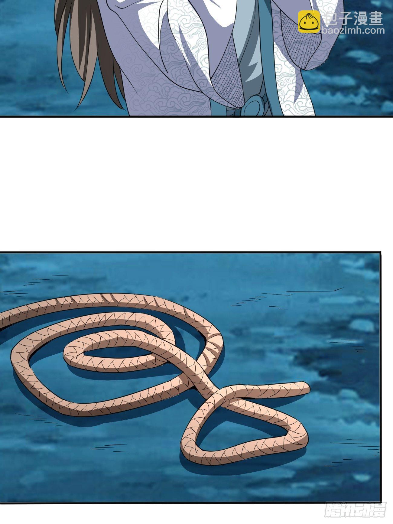 反派妖婿 - 257 - 7