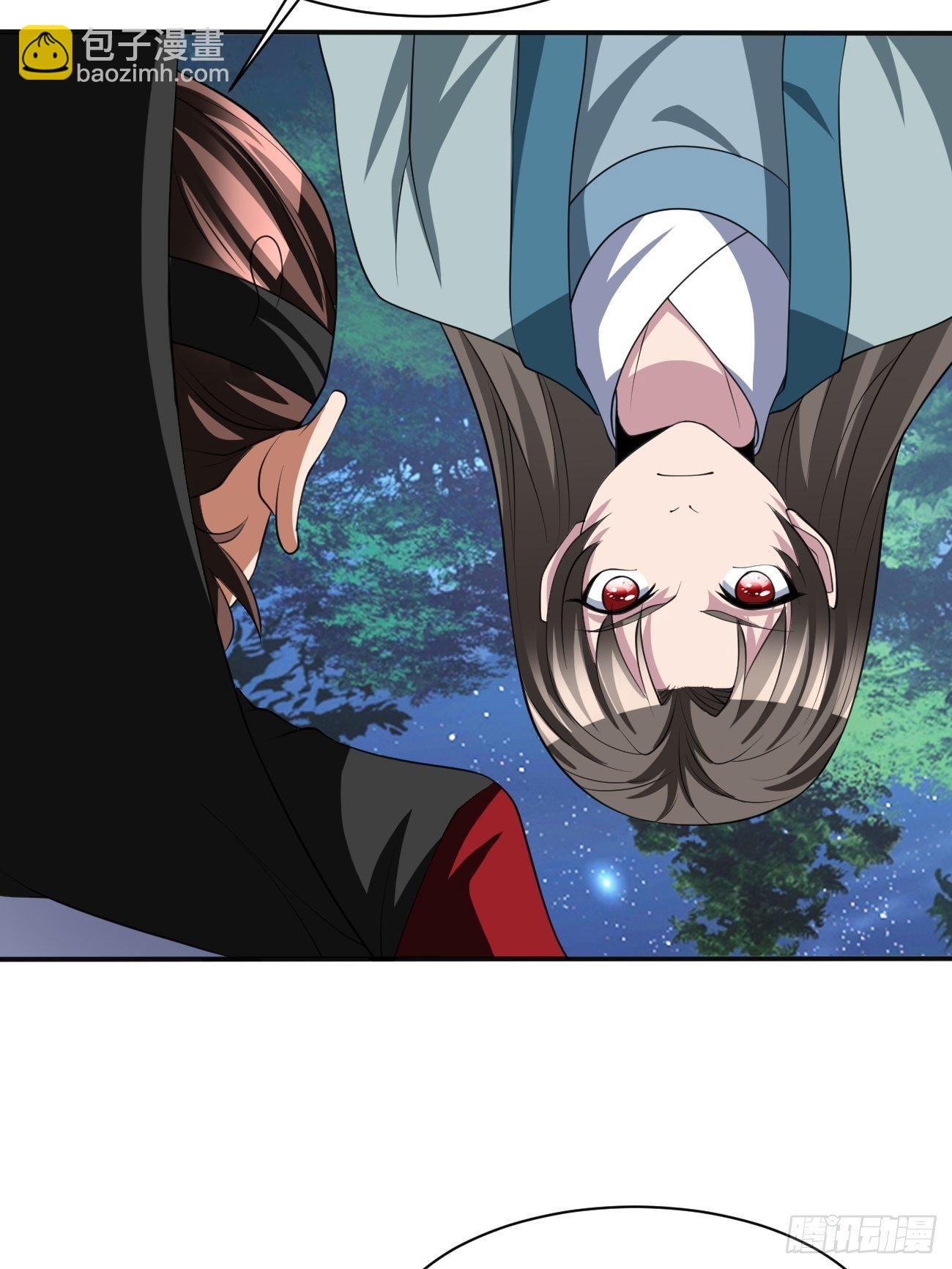 反派妖婿 - 257 - 1